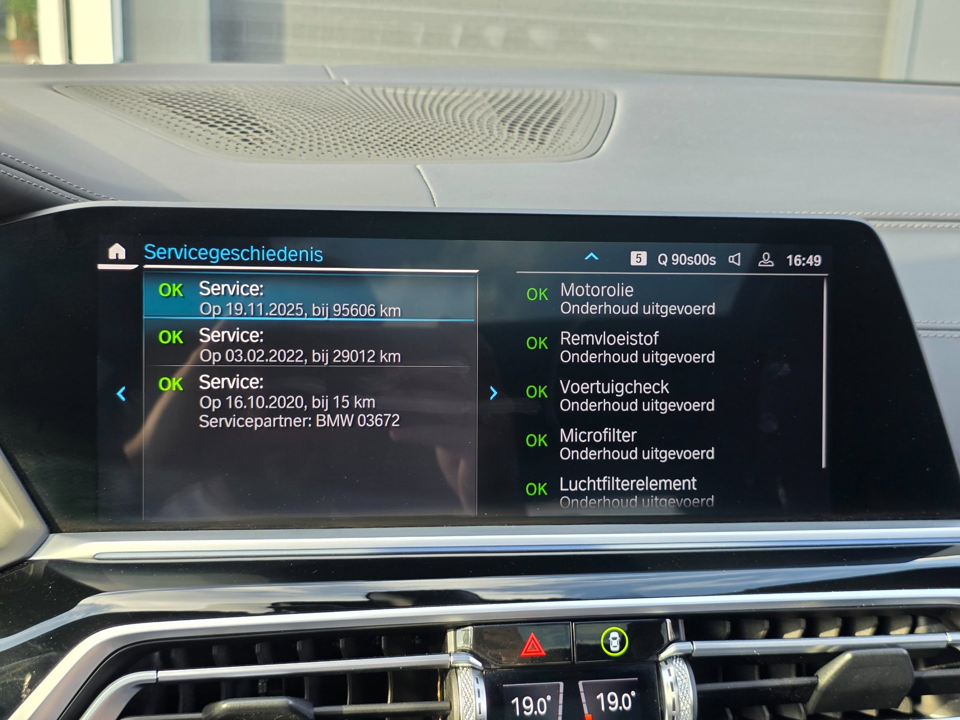 Foto van BMW X5 Xdrive45e