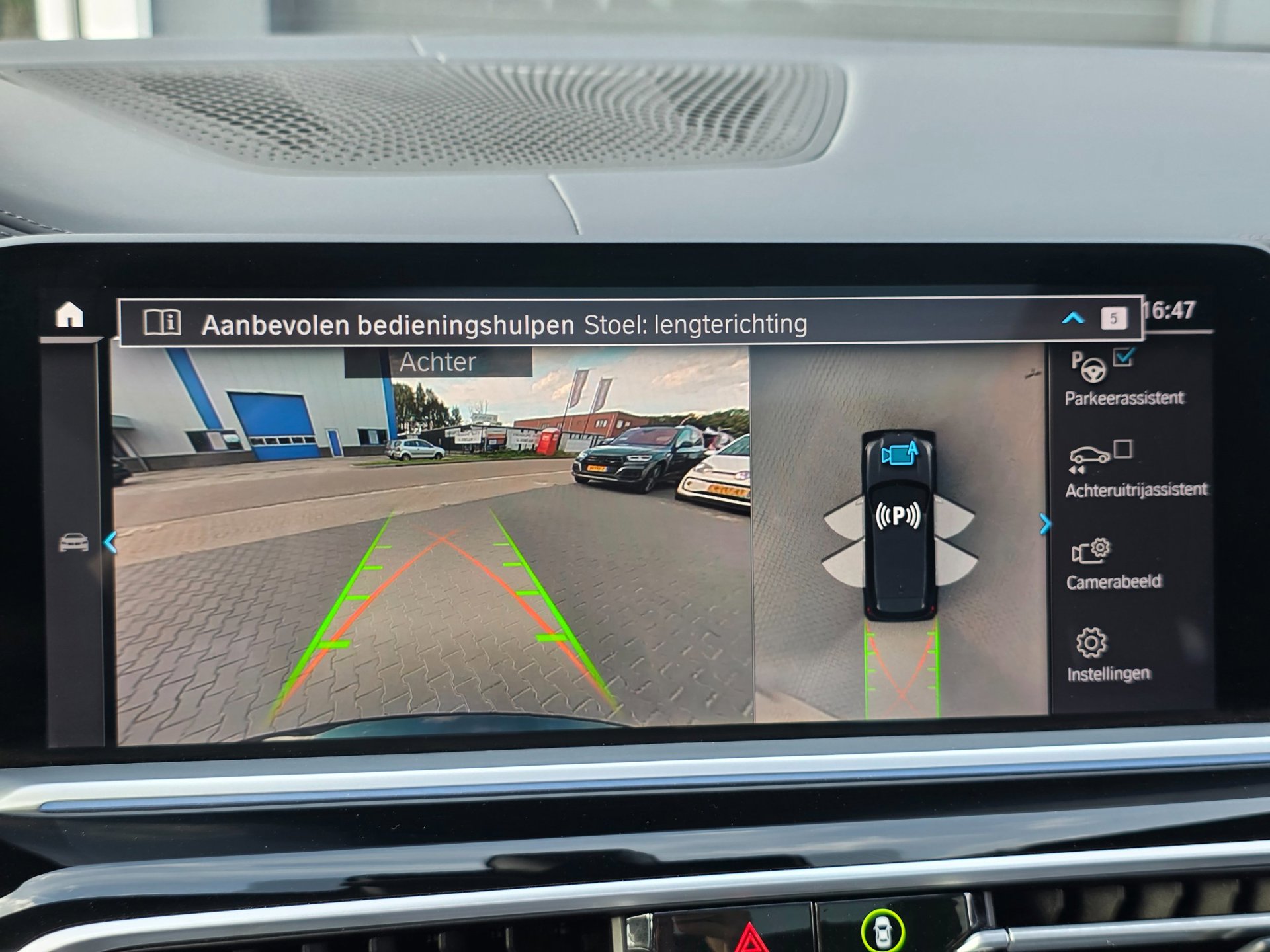Foto van BMW X5 Xdrive45e