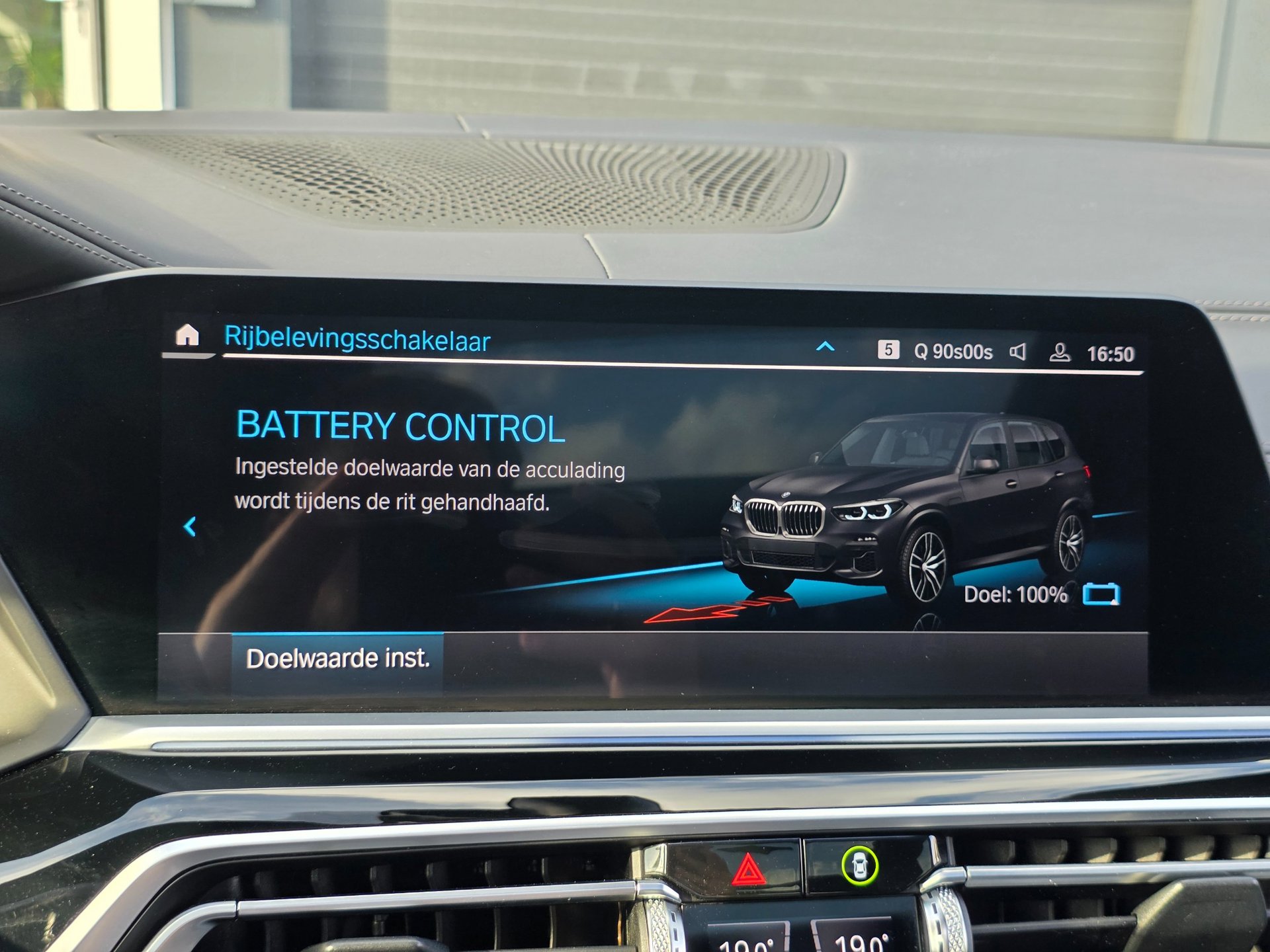 Foto van BMW X5 Xdrive45e
