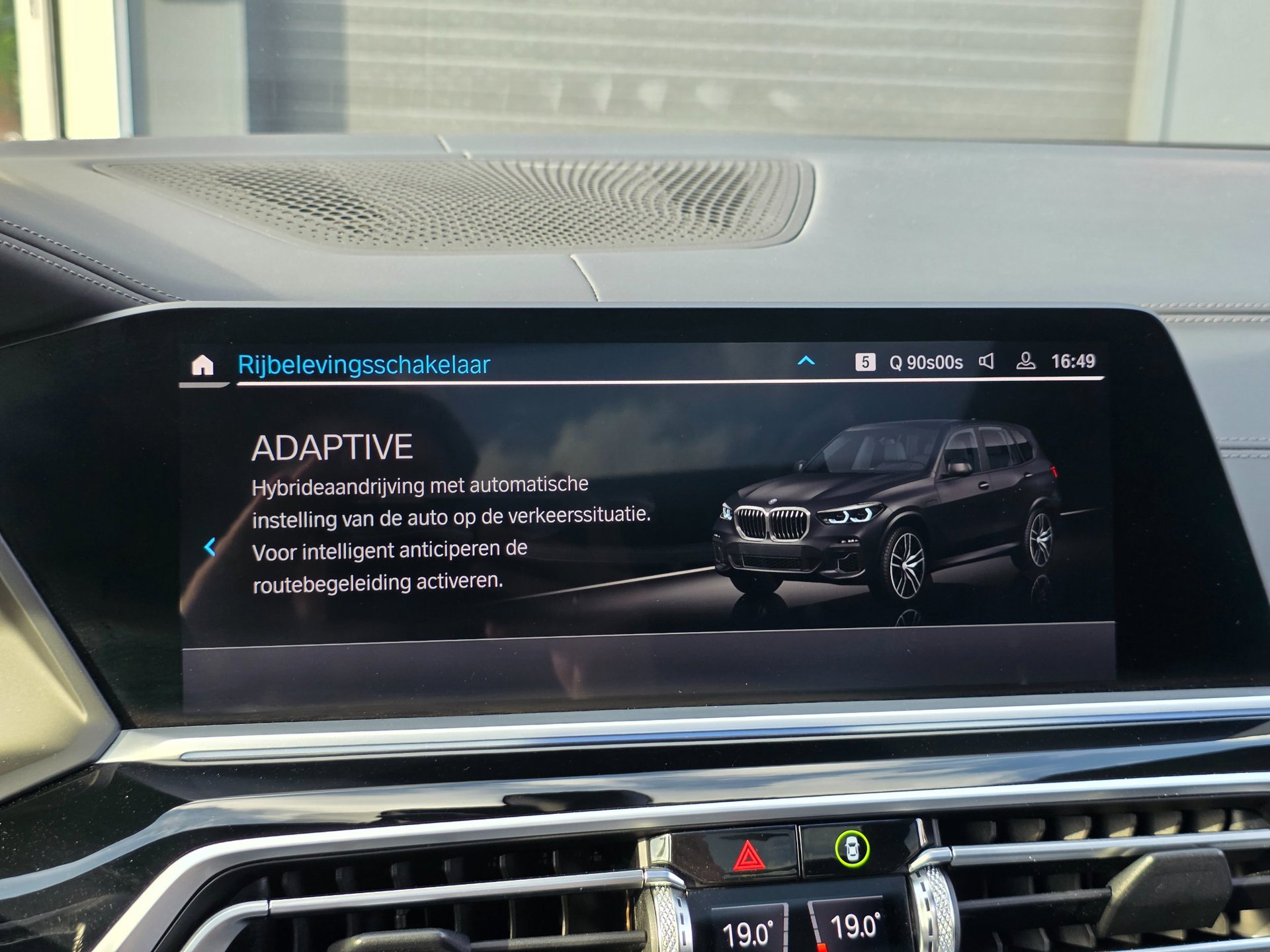 Foto van BMW X5 Xdrive45e