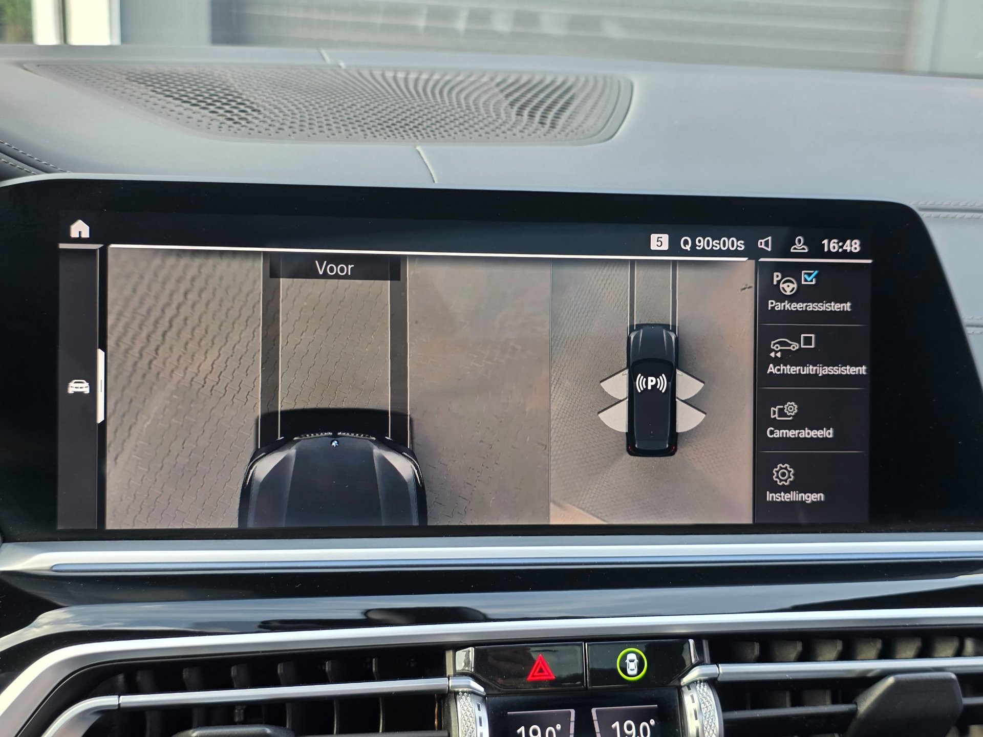Foto van BMW X5 Xdrive45e