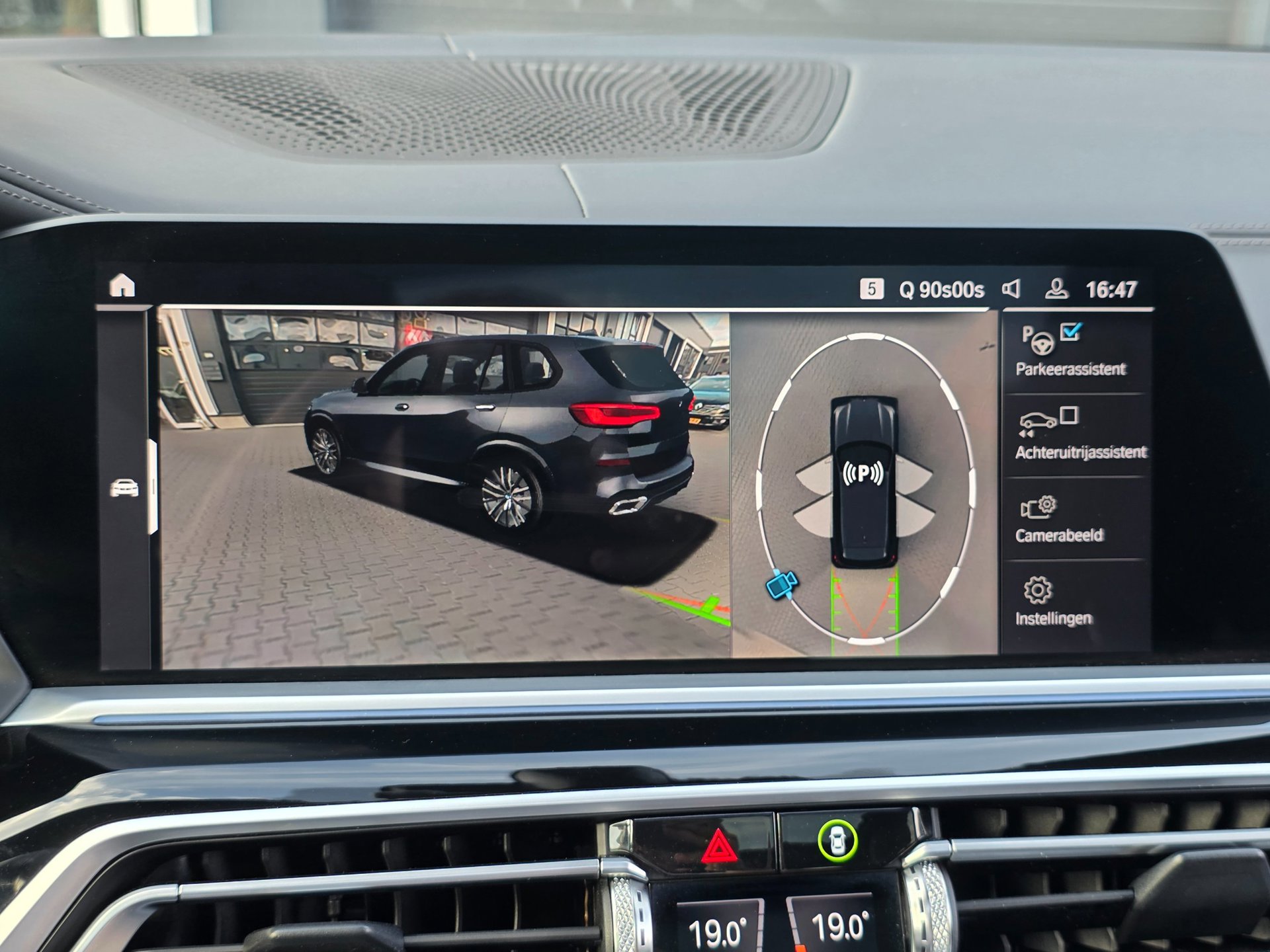 Foto van BMW X5 Xdrive45e