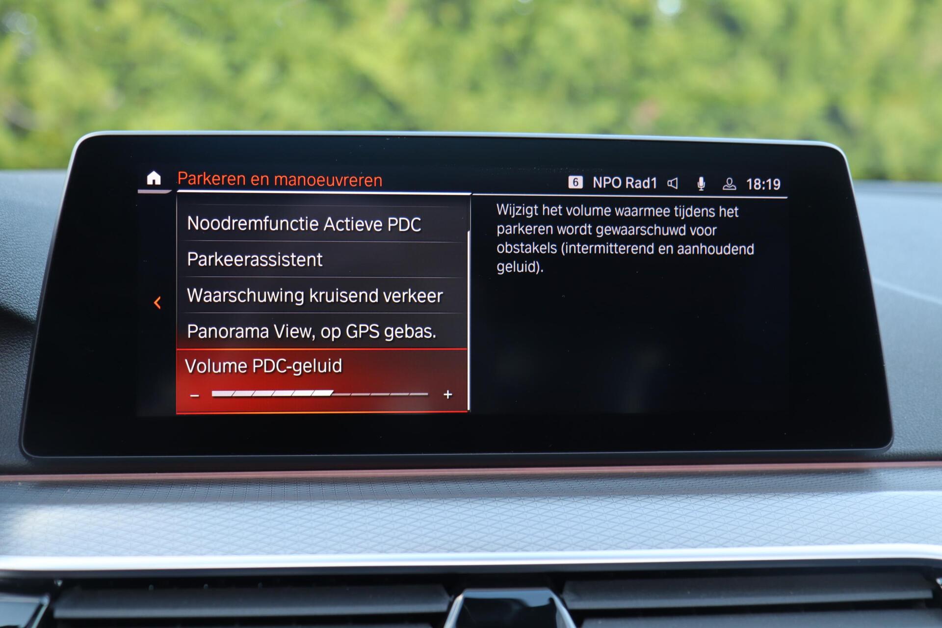 Foto van BMW 530i xDrive