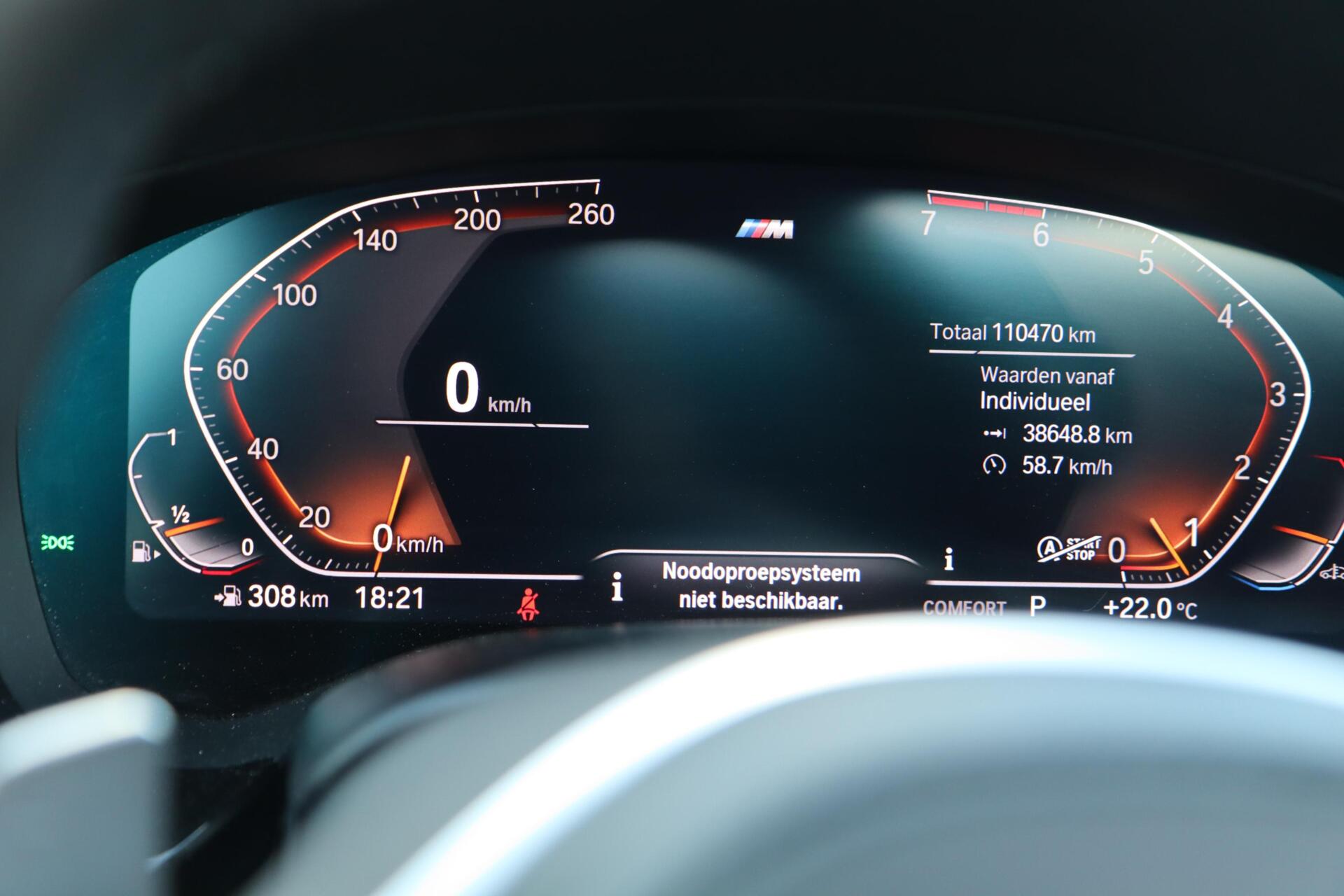 Foto van BMW 530i xDrive