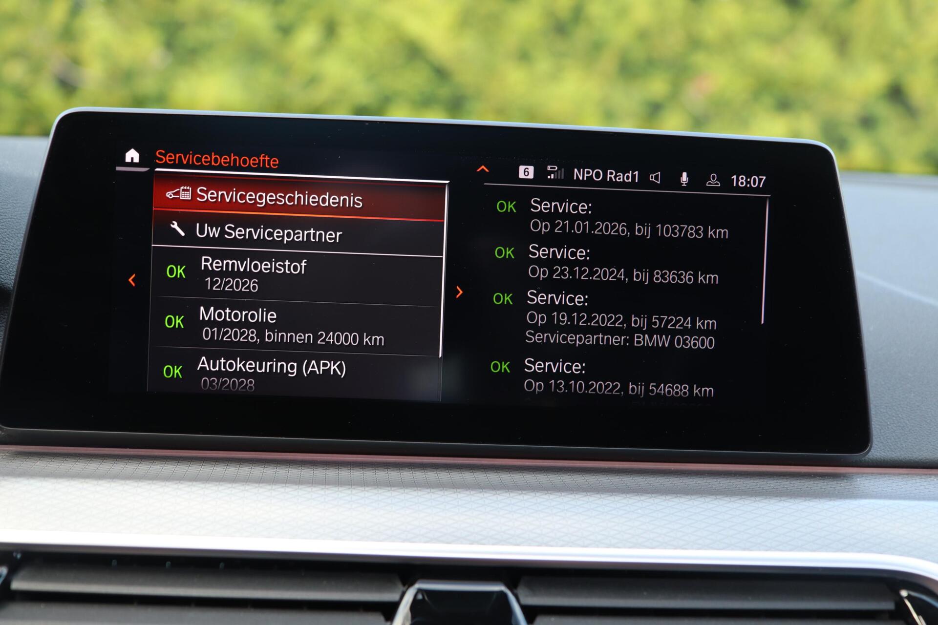 Foto van BMW 530i xDrive