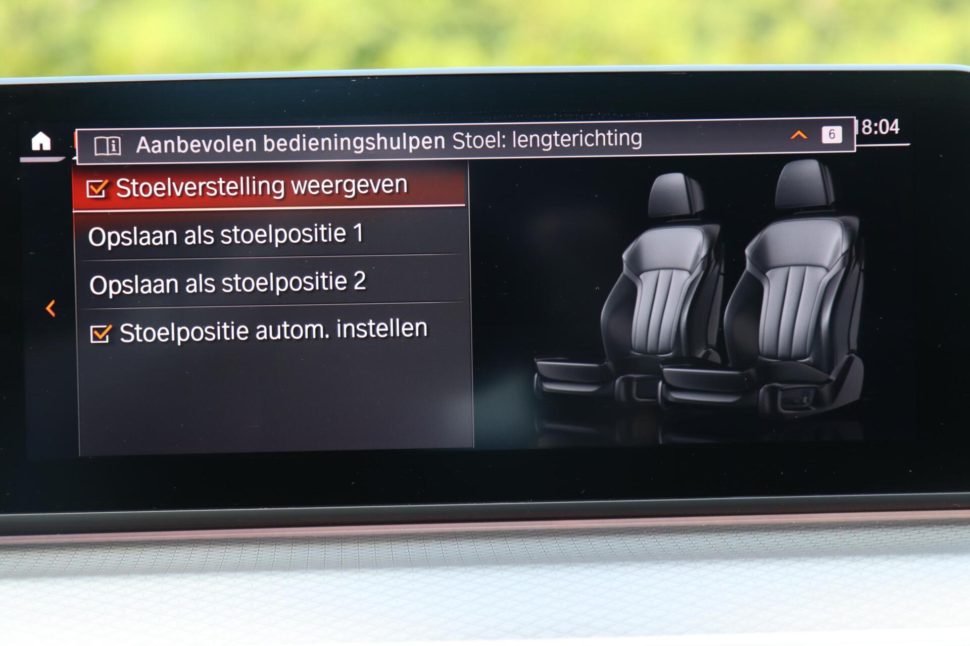 Foto van BMW 530i xDrive