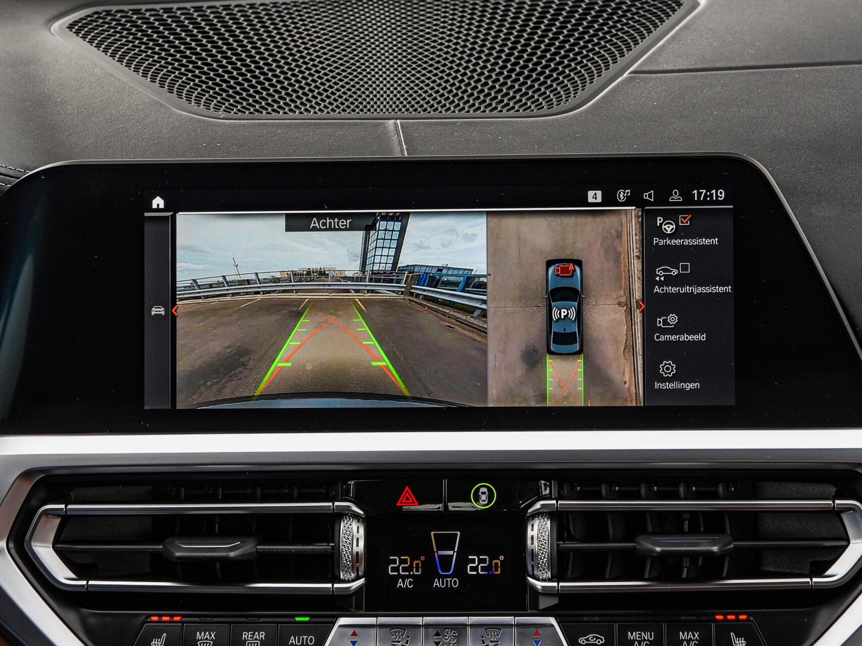 Foto van BMW 330e xDrive