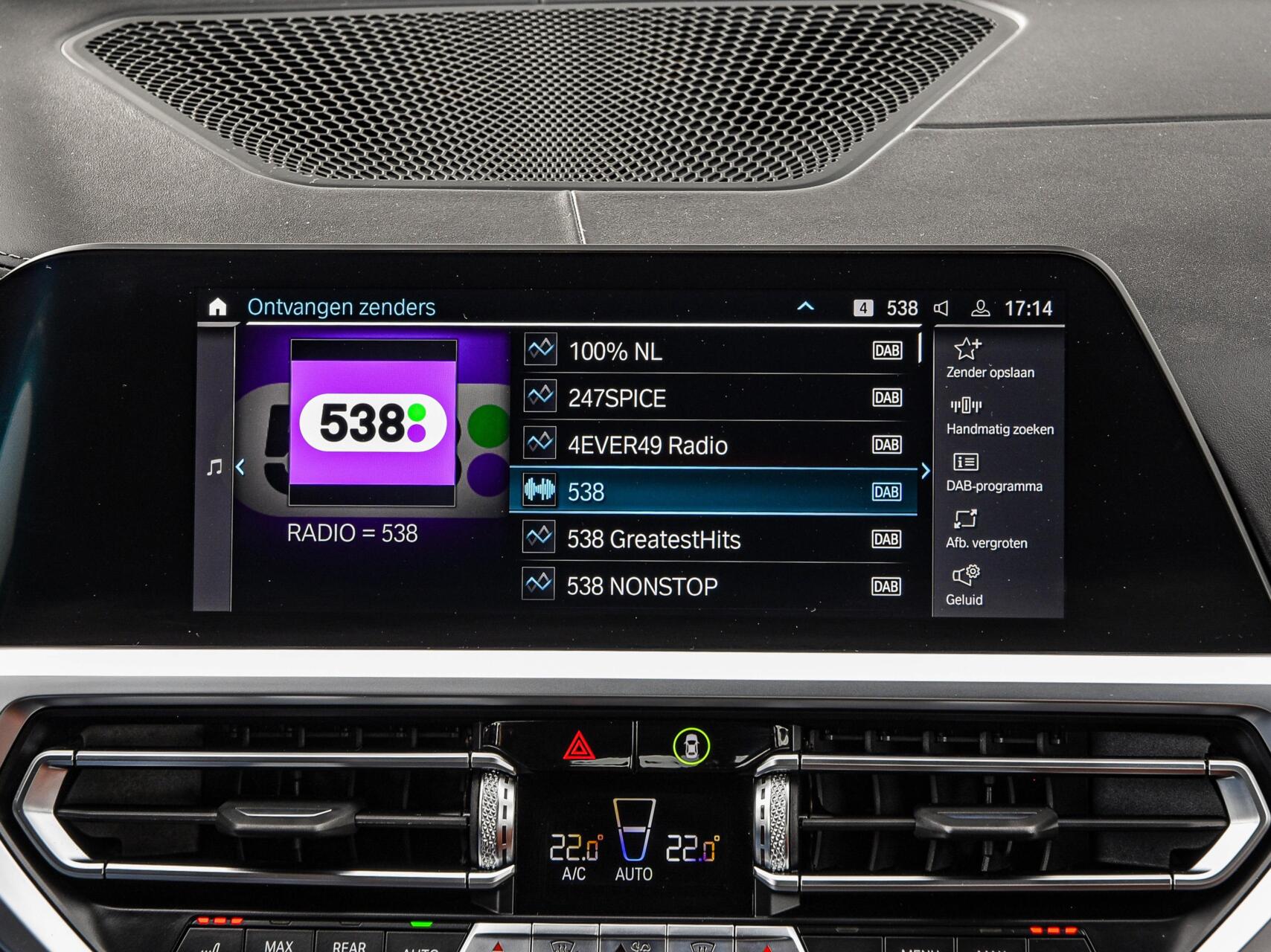 Foto van BMW 330e xDrive