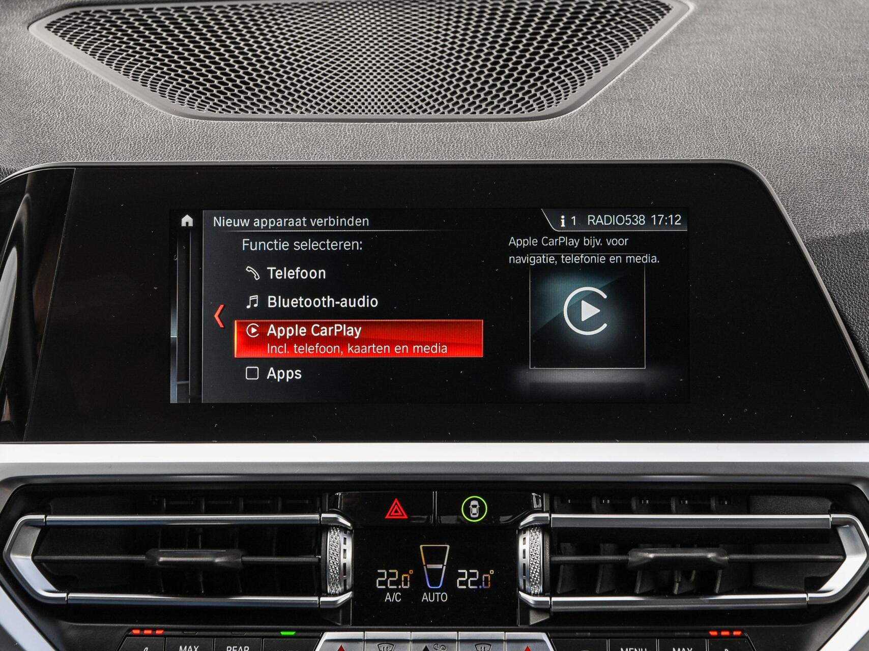 Foto van BMW 318d