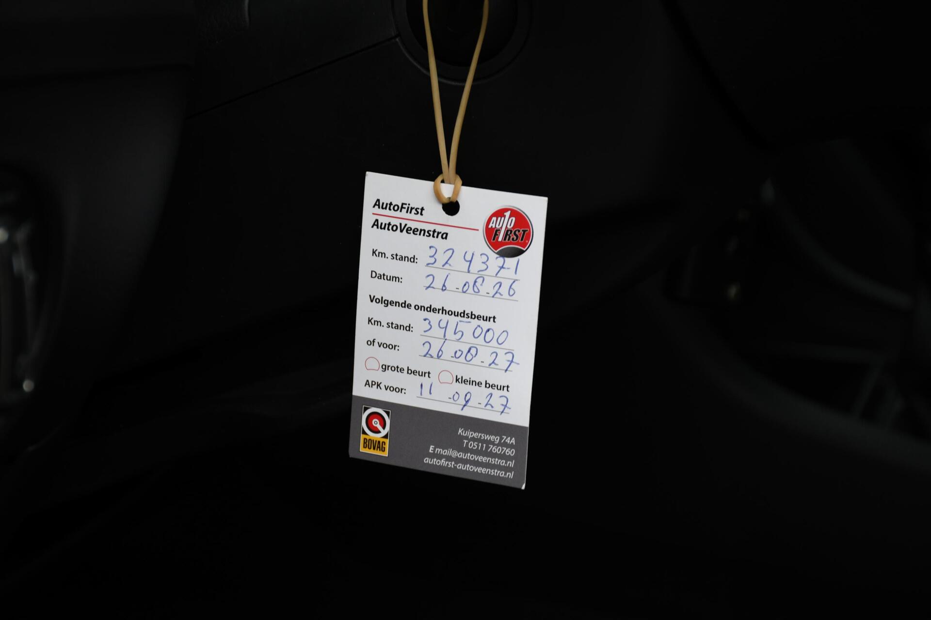 Foto van Skoda Superb