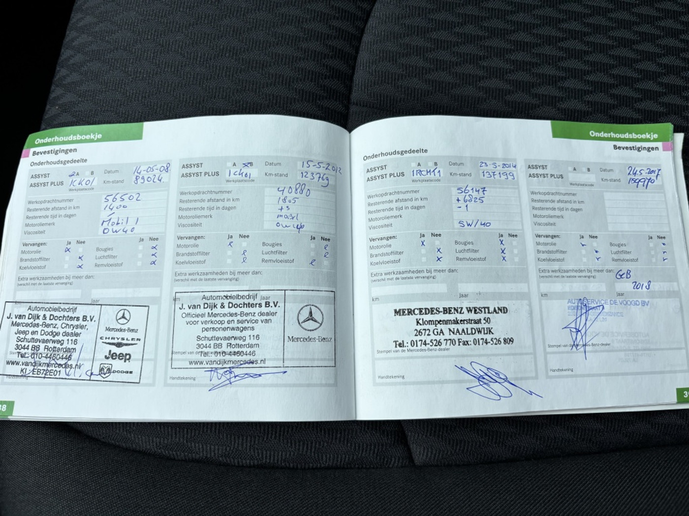 Foto van Mercedes-Benz E 240