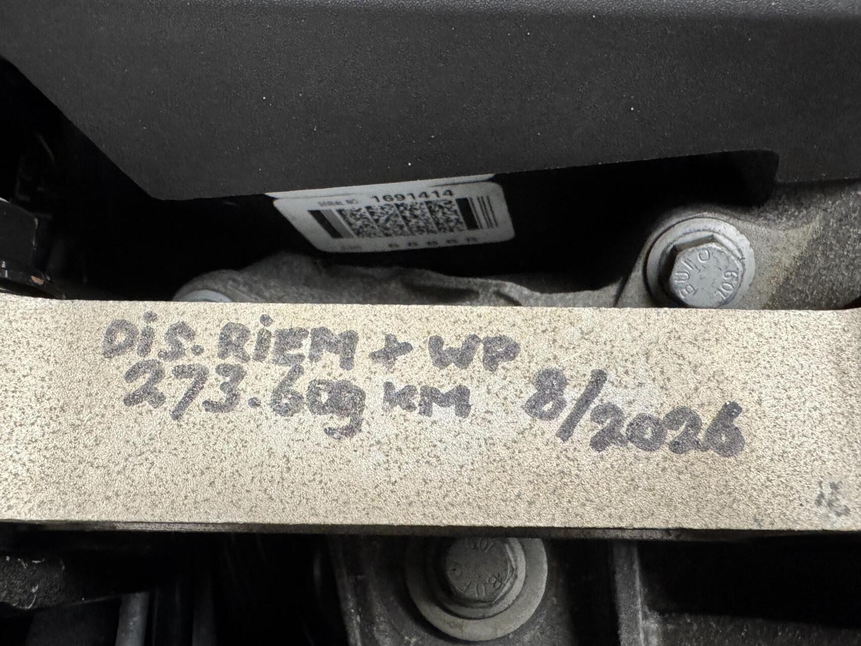Foto van Volvo V60 Twin Engine