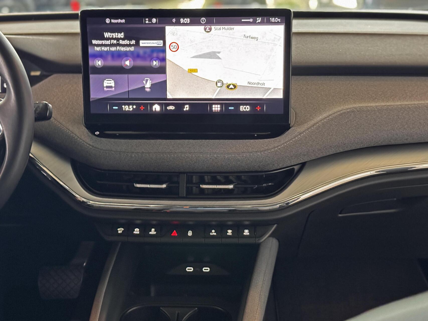 Foto van Skoda Enyaq 80