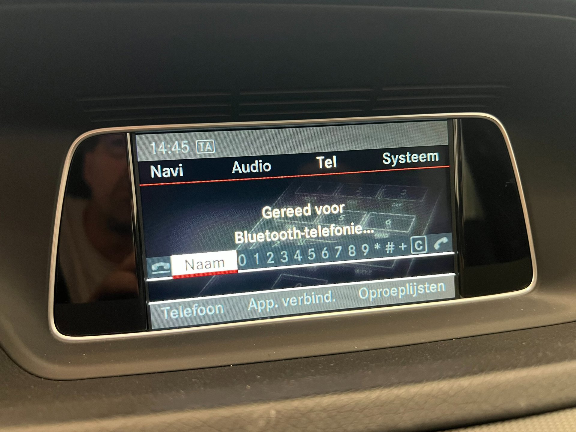 Foto van Mercedes-Benz E 300 Bluetec Hybrid