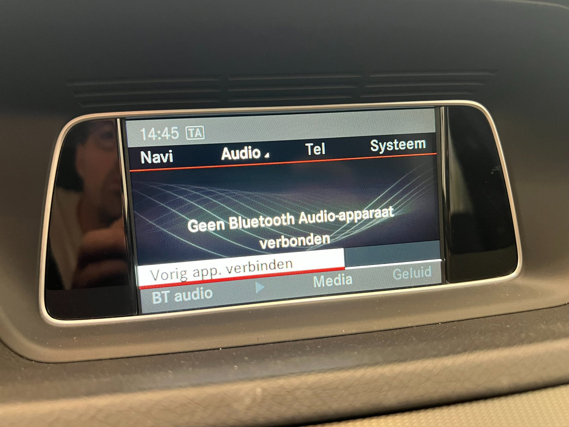 Foto van Mercedes-Benz E 300 Bluetec Hybrid