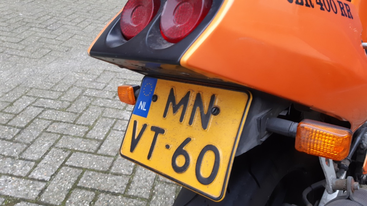 Foto van Honda Nc29