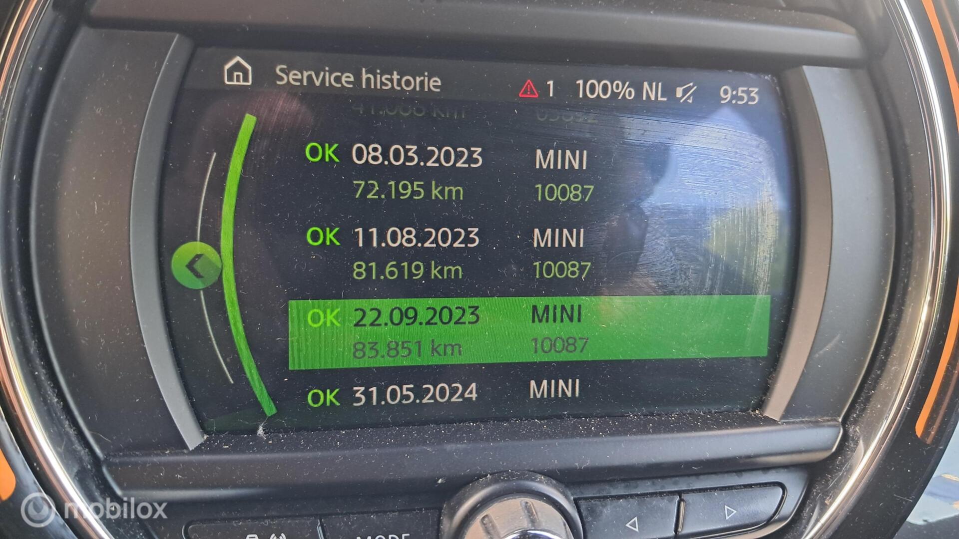 Foto van Mini Countryman One