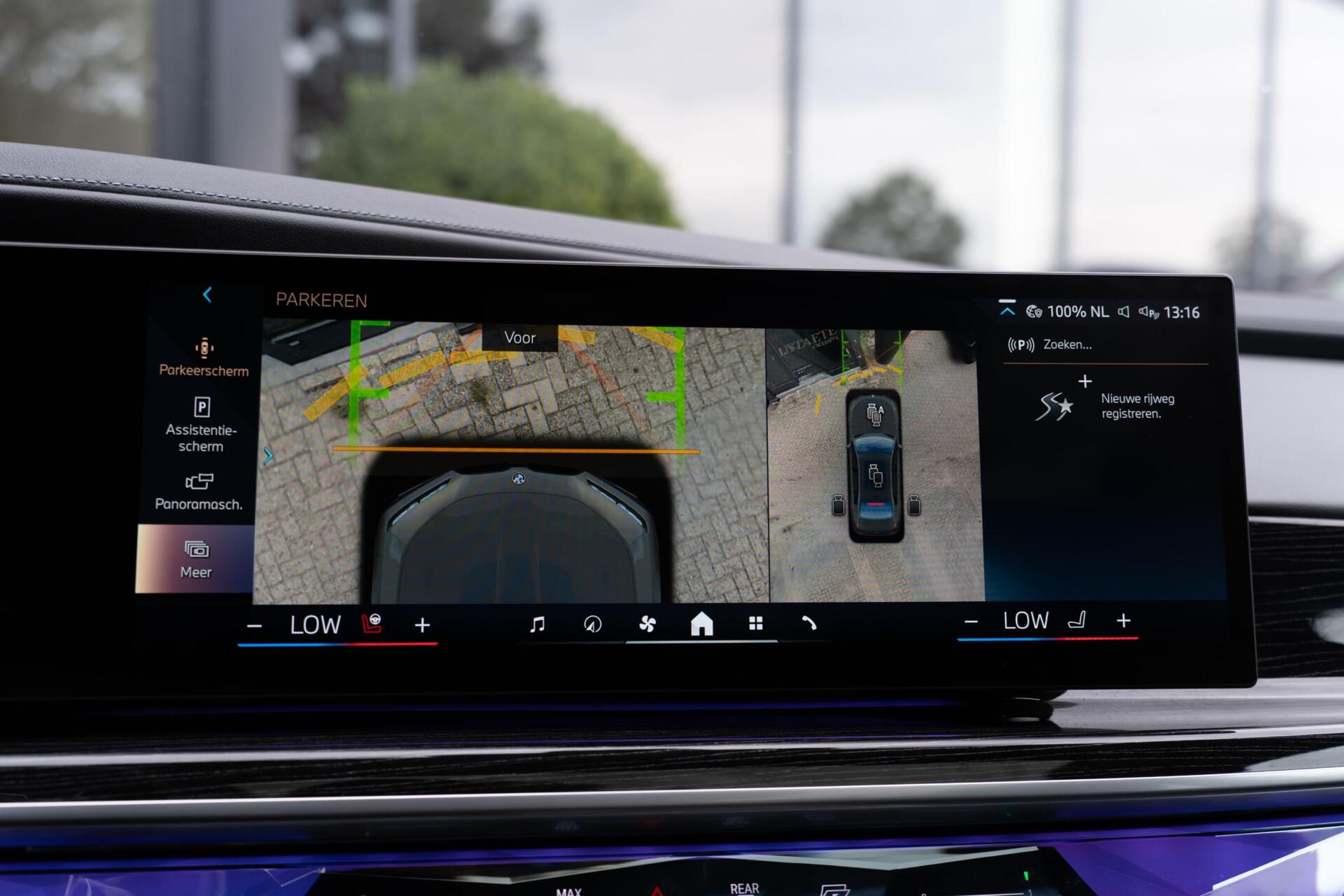 Foto van BMW 750e xDrive