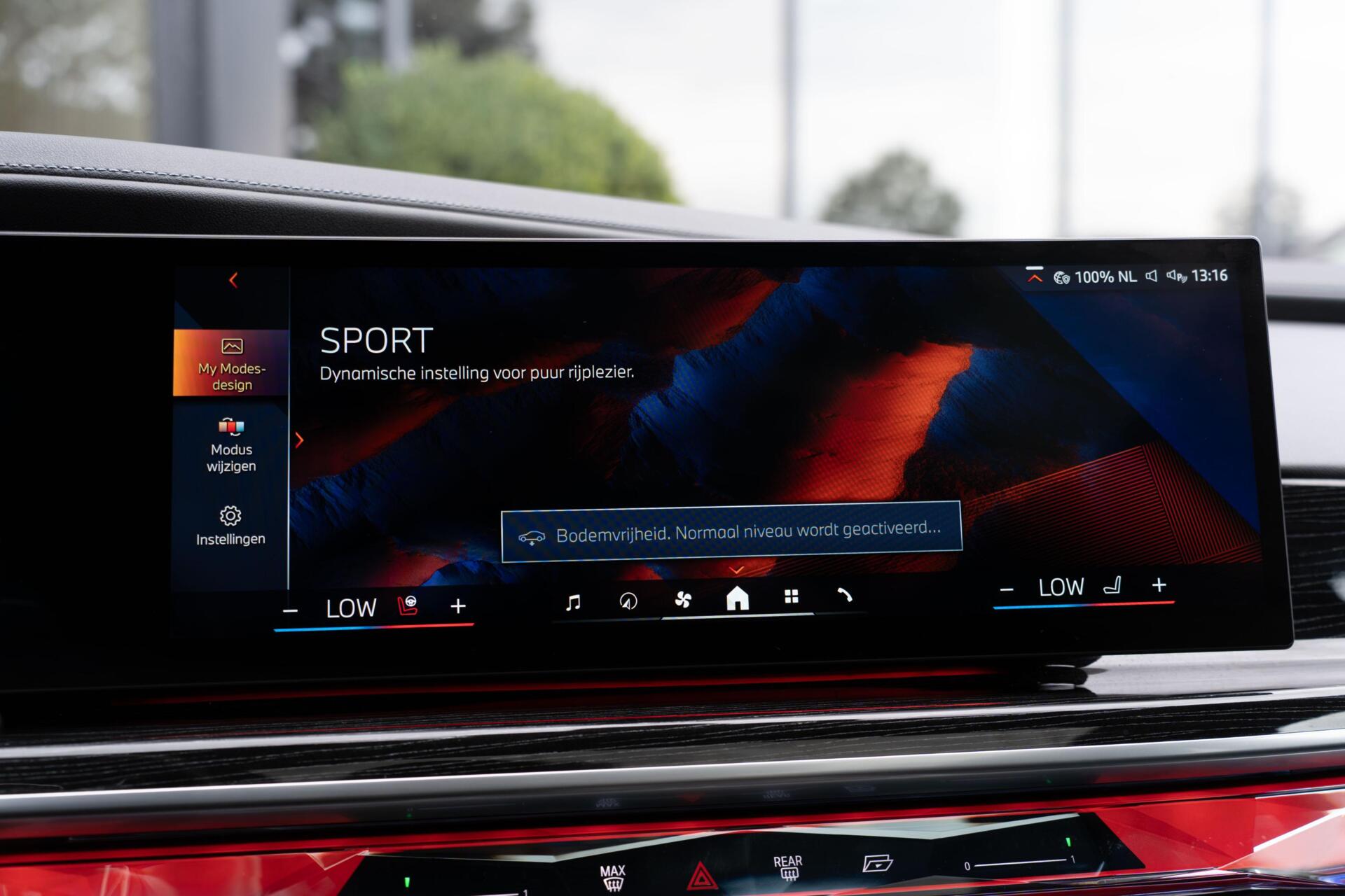 Foto van BMW 750e xDrive