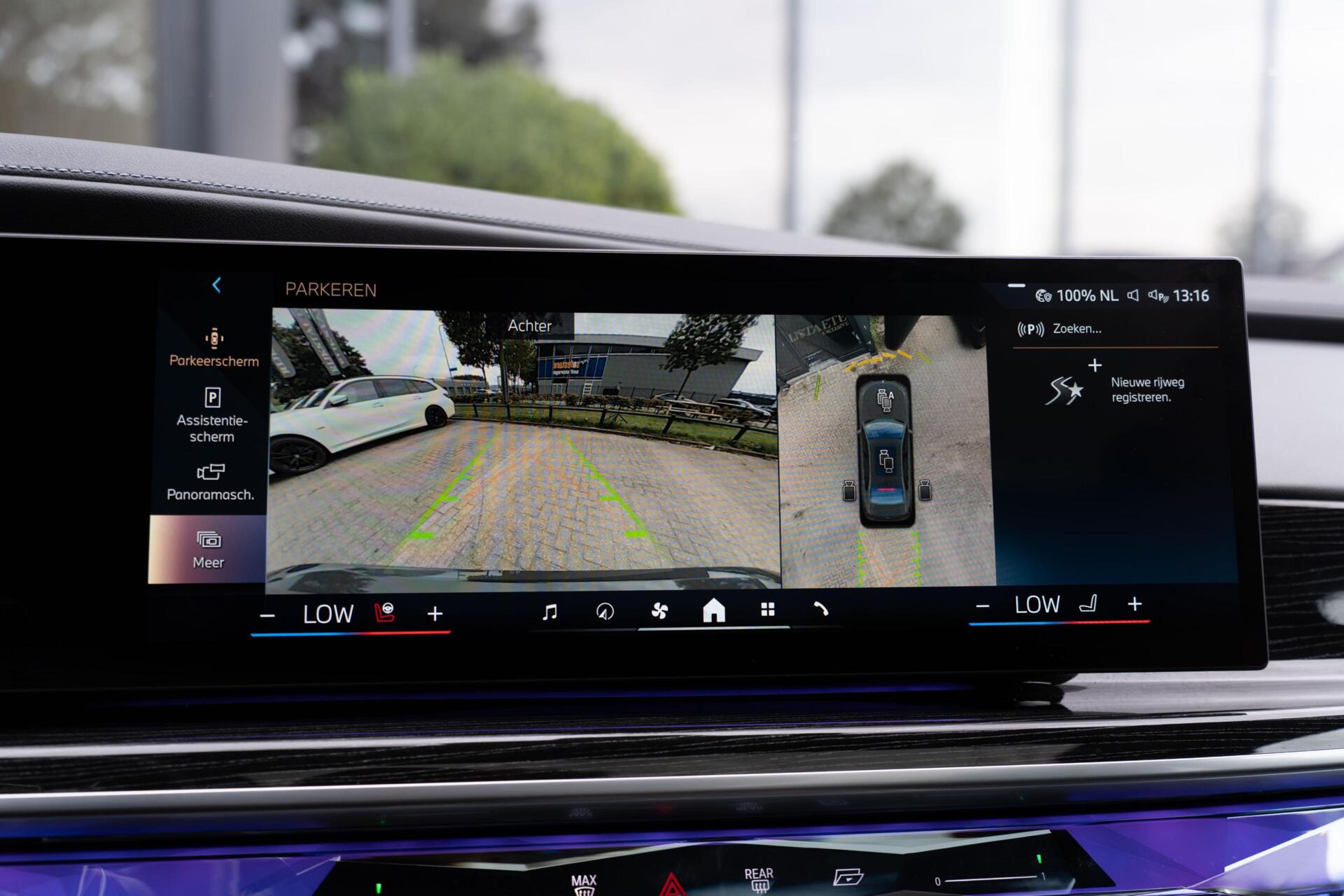 Foto van BMW 750e xDrive
