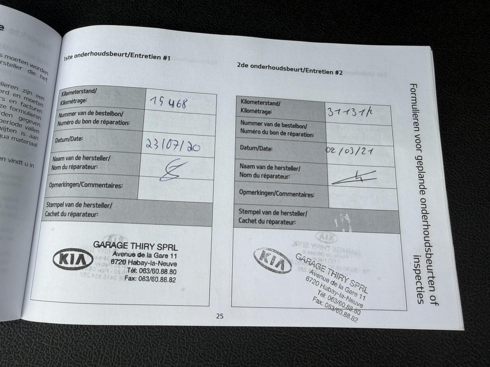 Foto van Kia Proceed