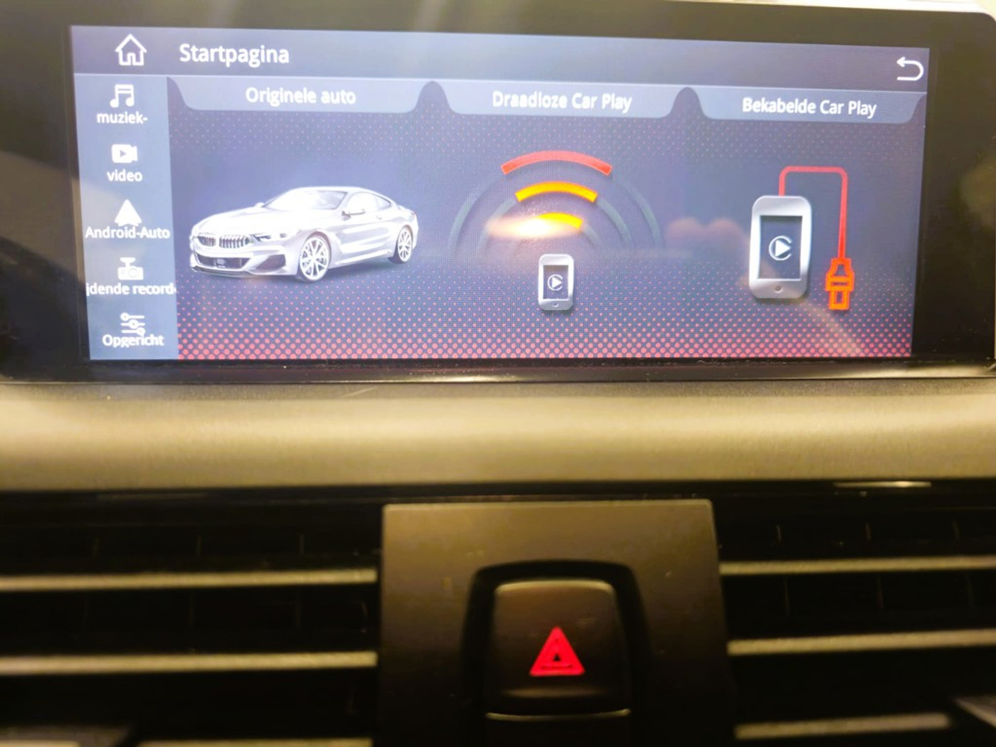 Foto van BMW 116i