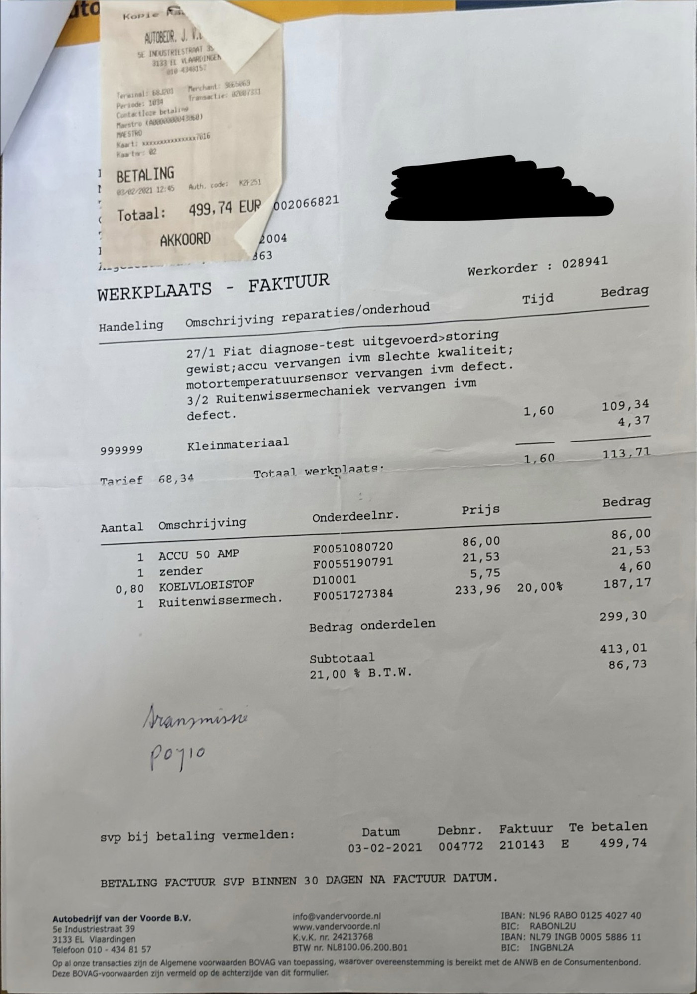 Foto van Lancia Lancia Ypsilon