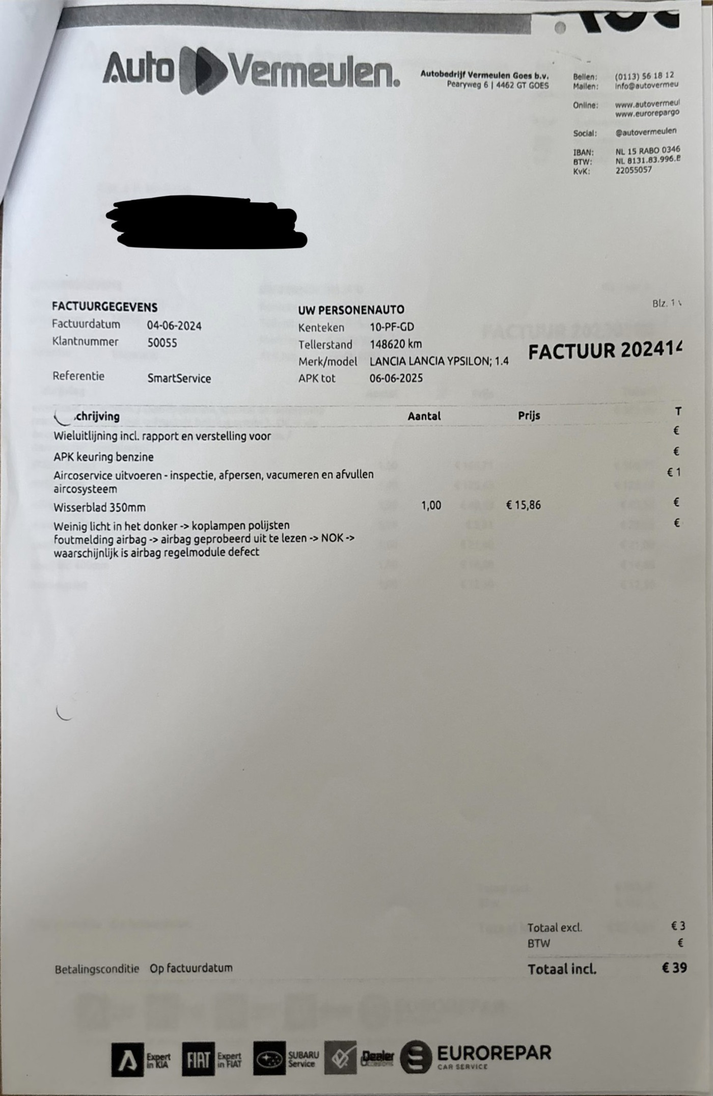 Foto van Lancia Lancia Ypsilon