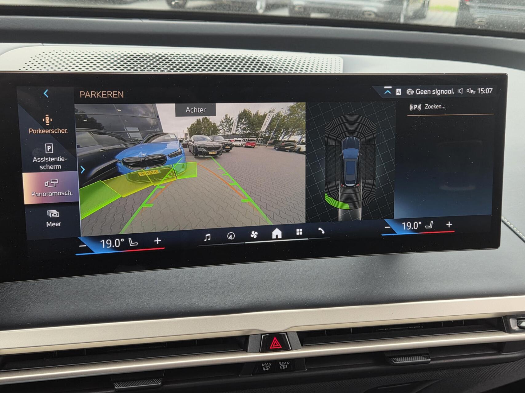 Foto van BMW Ix Xdrive40