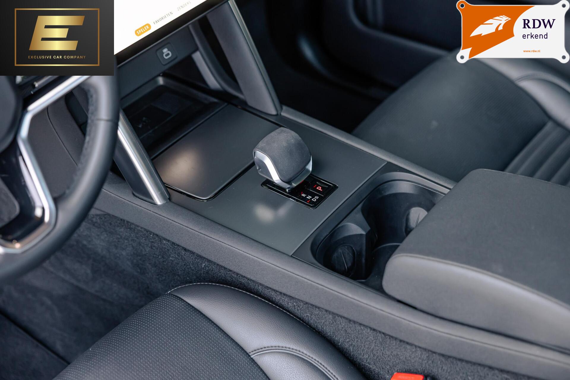 Foto van Land Rover Discovery Sport