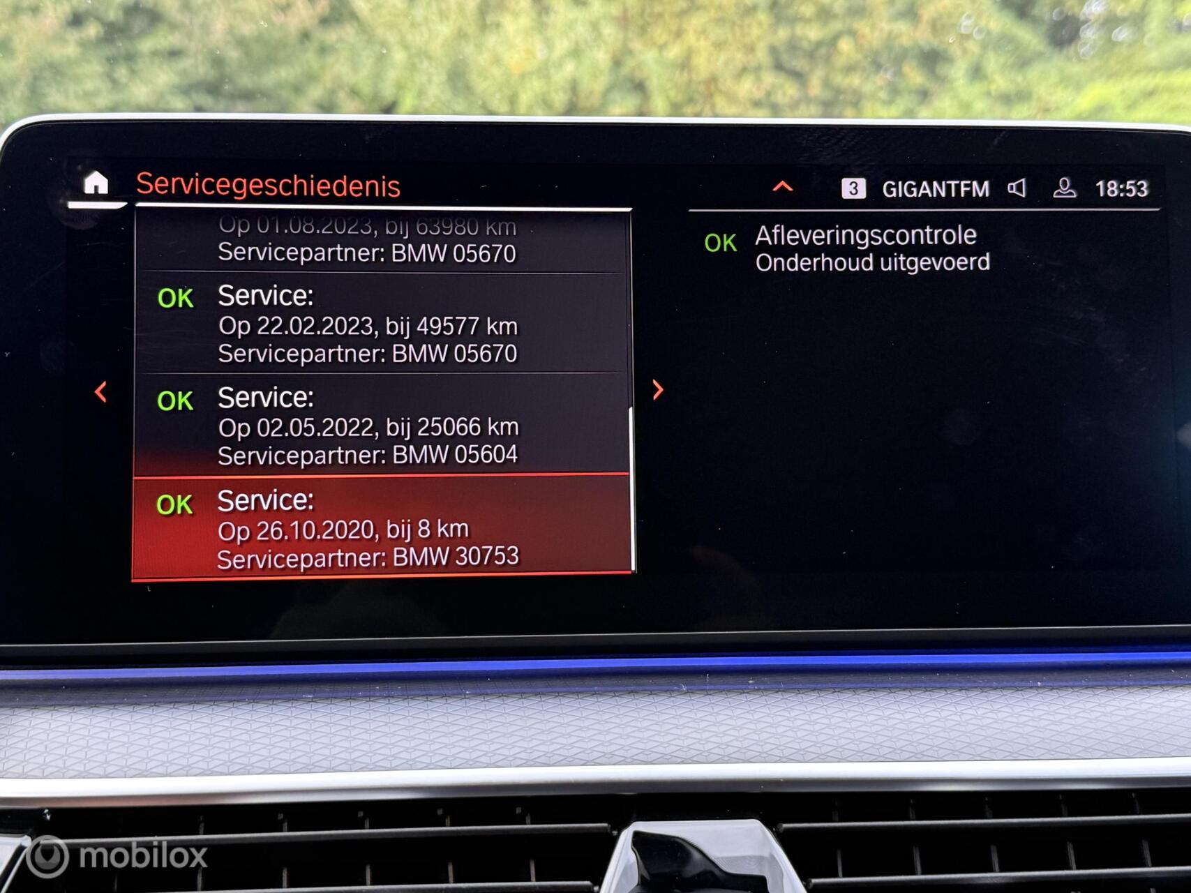Foto van BMW 5-serie Touring