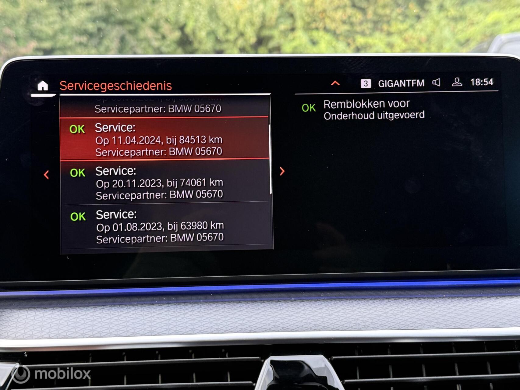 Foto van BMW 5-serie Touring