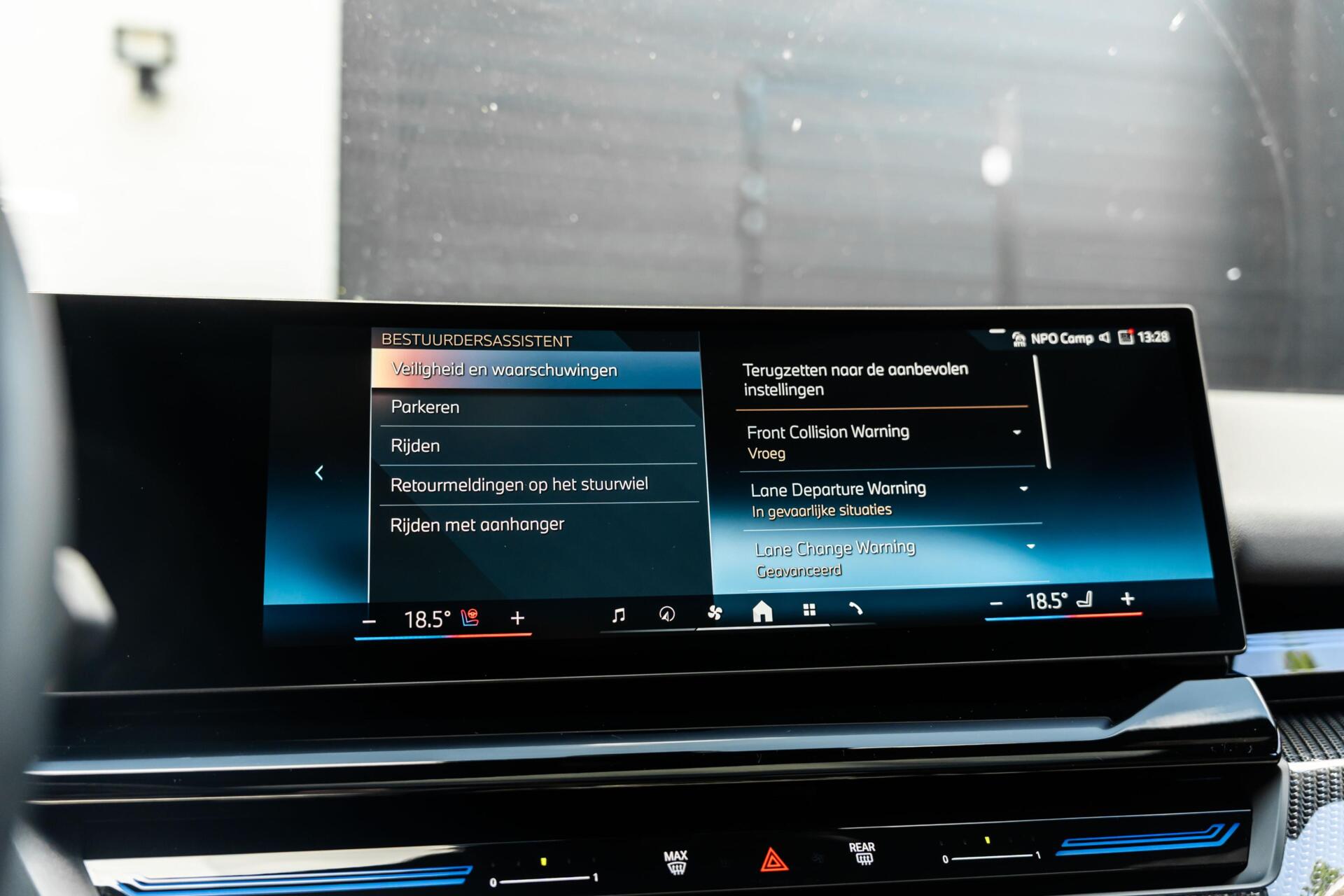 Foto van BMW 5-serie Touring