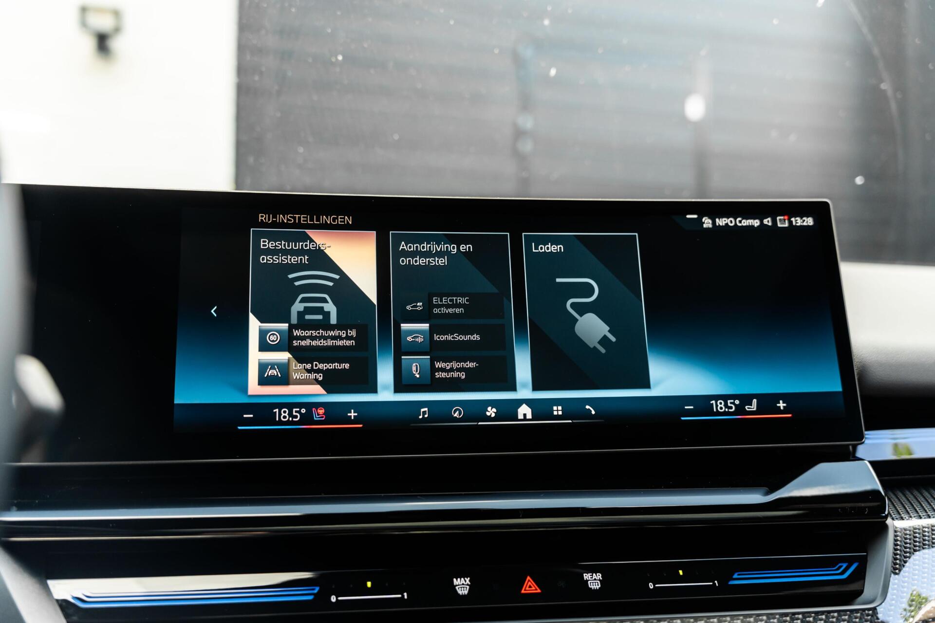 Foto van BMW 5-serie Touring