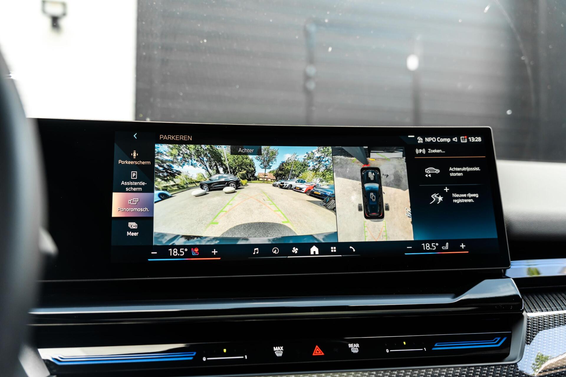 Foto van BMW 5-serie Touring