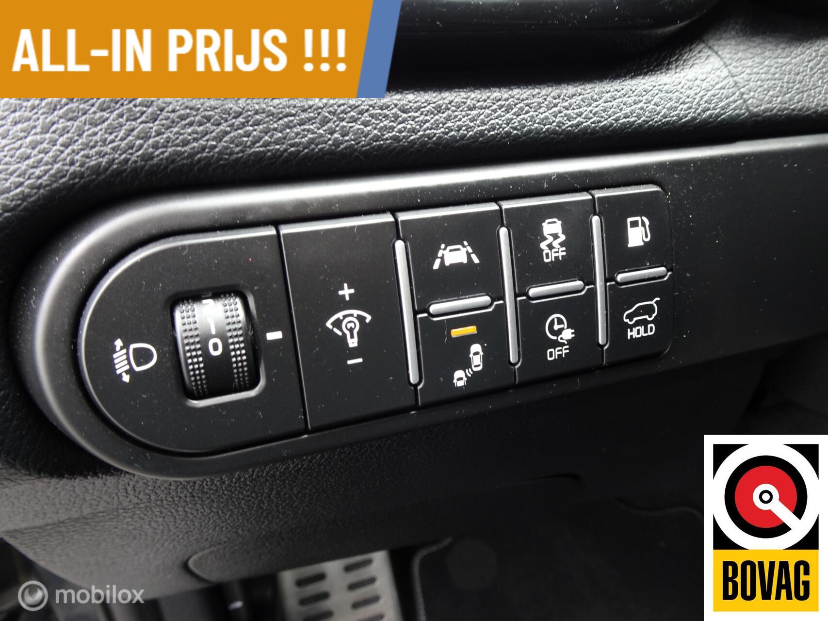 Foto van Kia Xceed