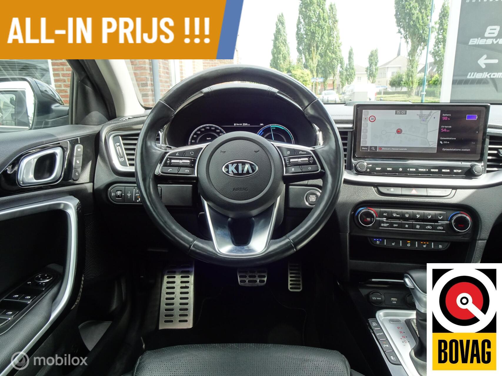 Foto van Kia Xceed