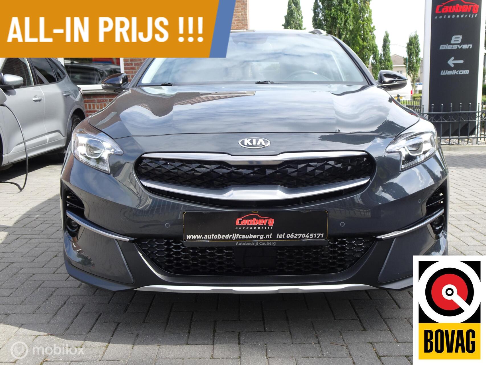 Foto van Kia Xceed