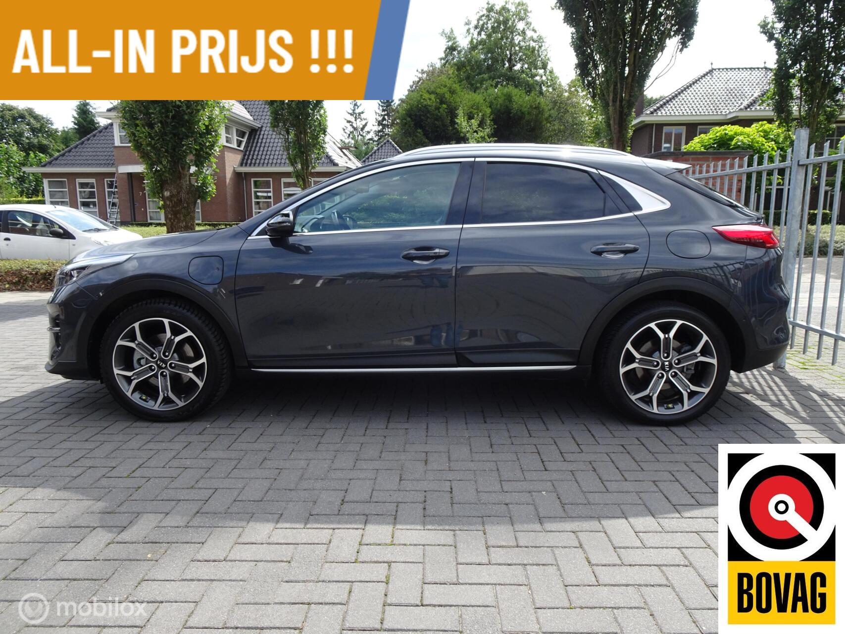 Foto van Kia Xceed