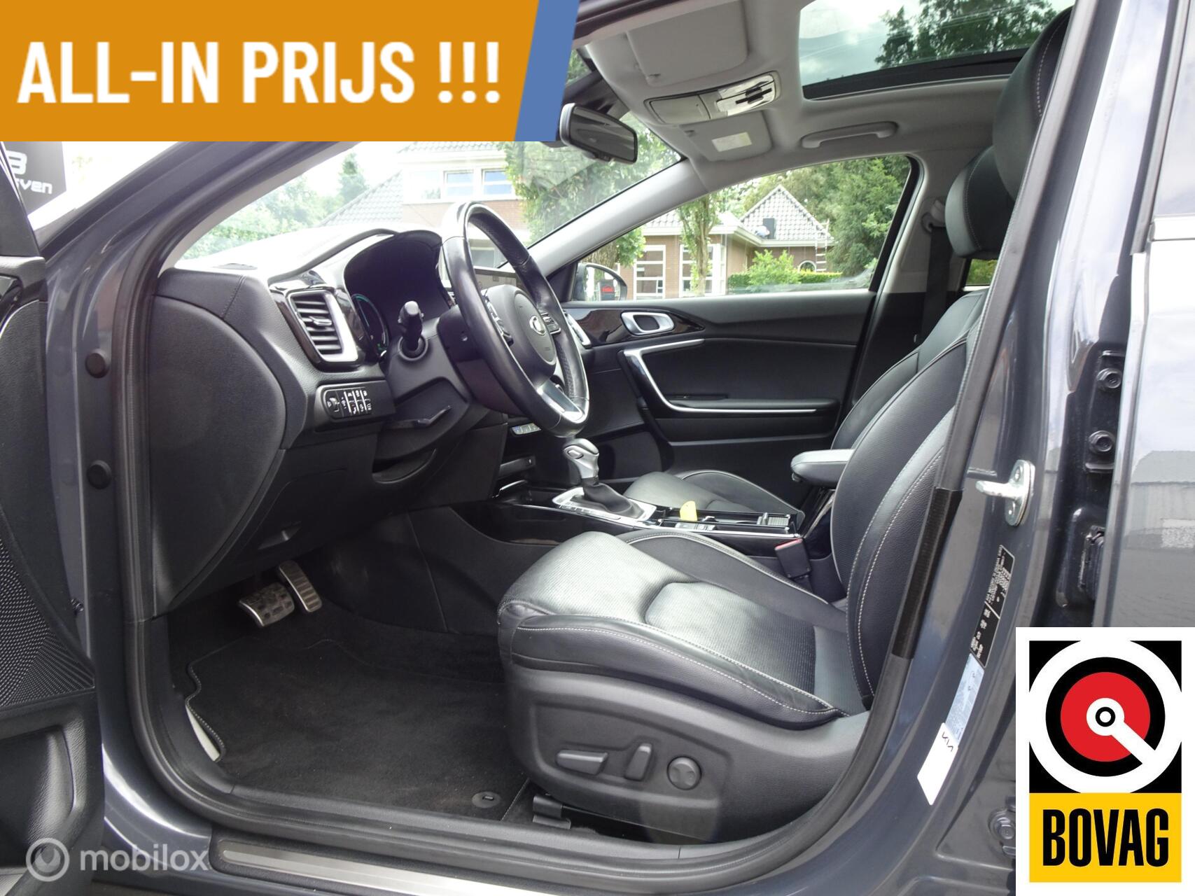 Foto van Kia Xceed