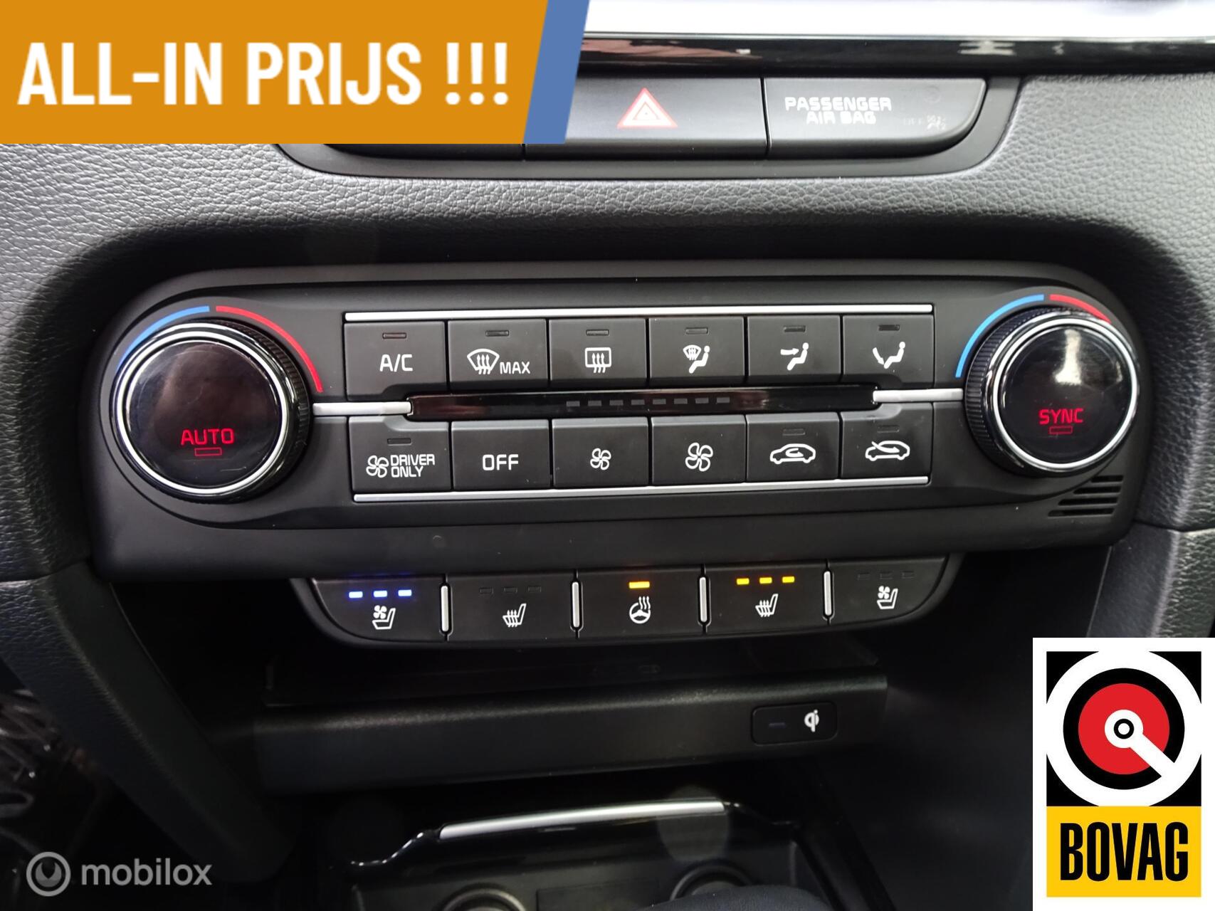 Foto van Kia Xceed
