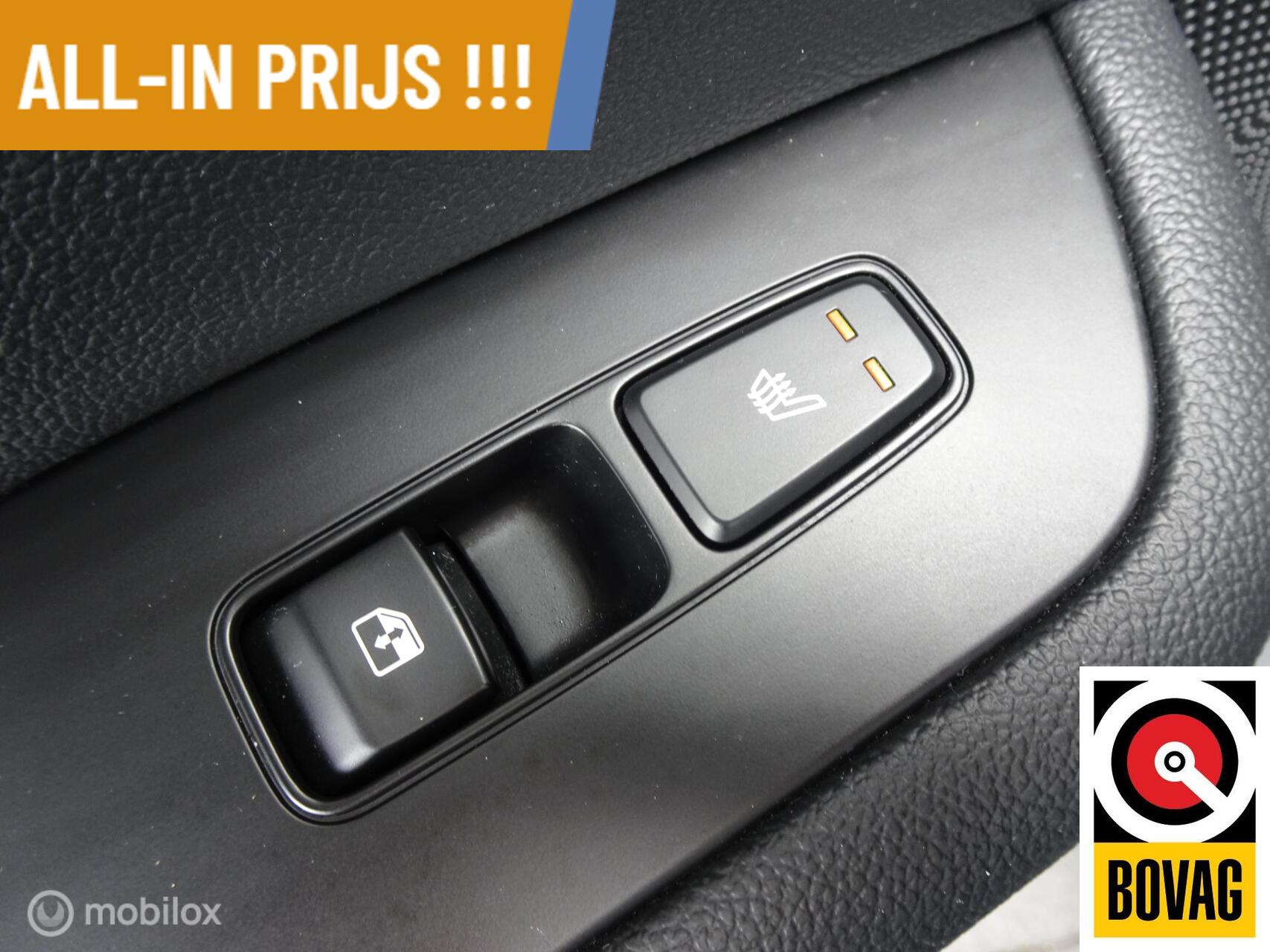 Foto van Kia Xceed