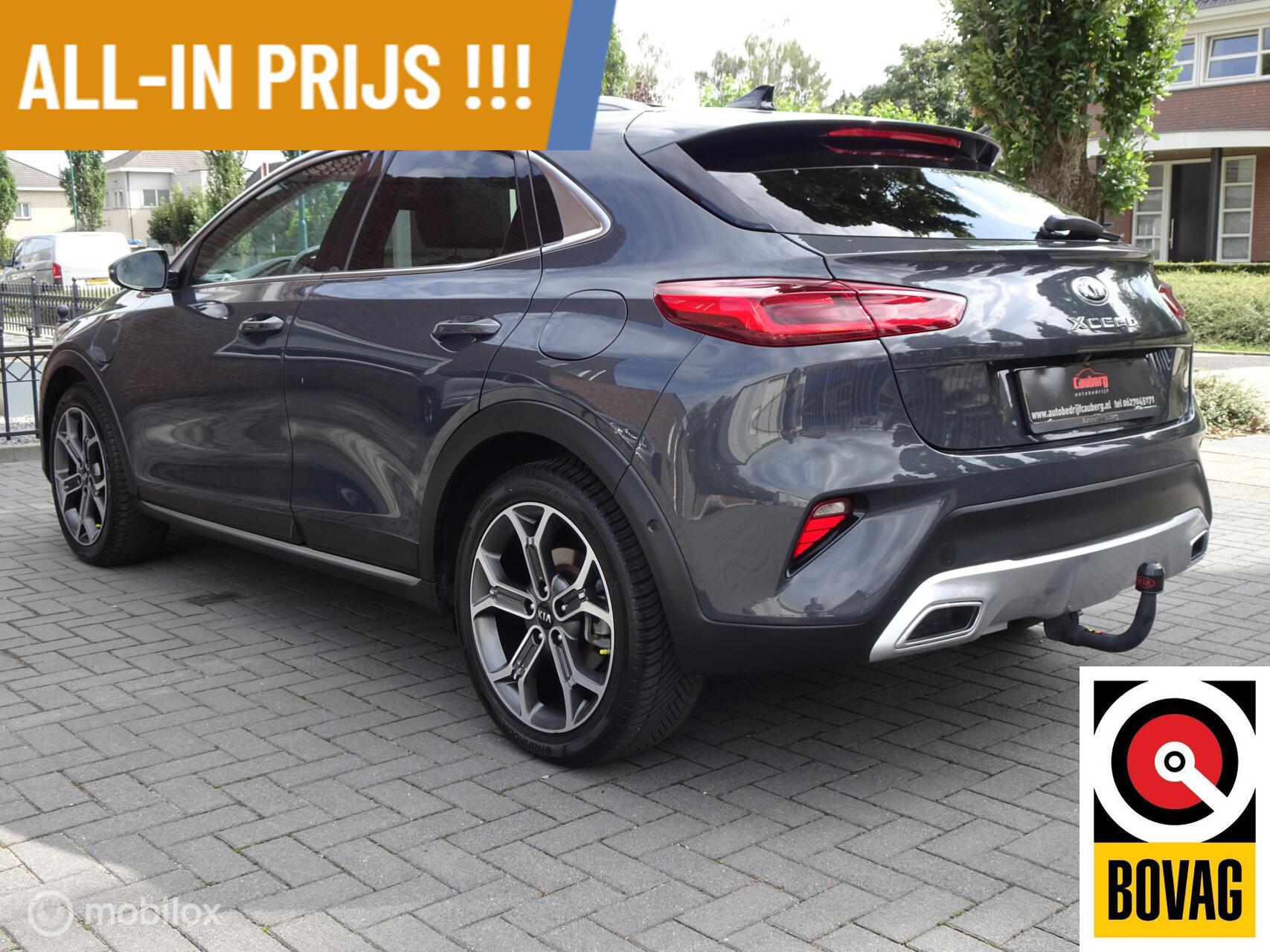 Foto van Kia Xceed