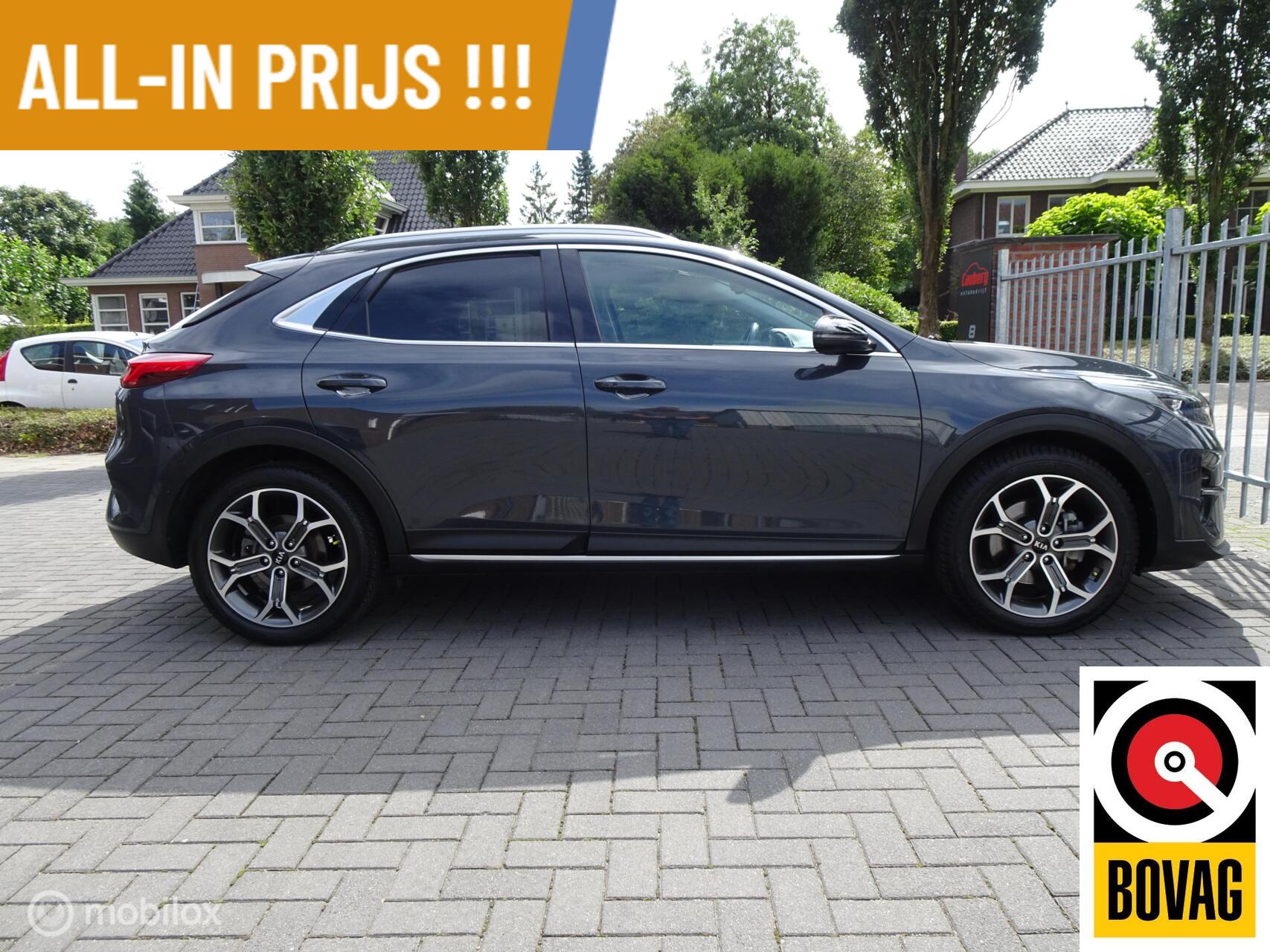 Foto van Kia Xceed