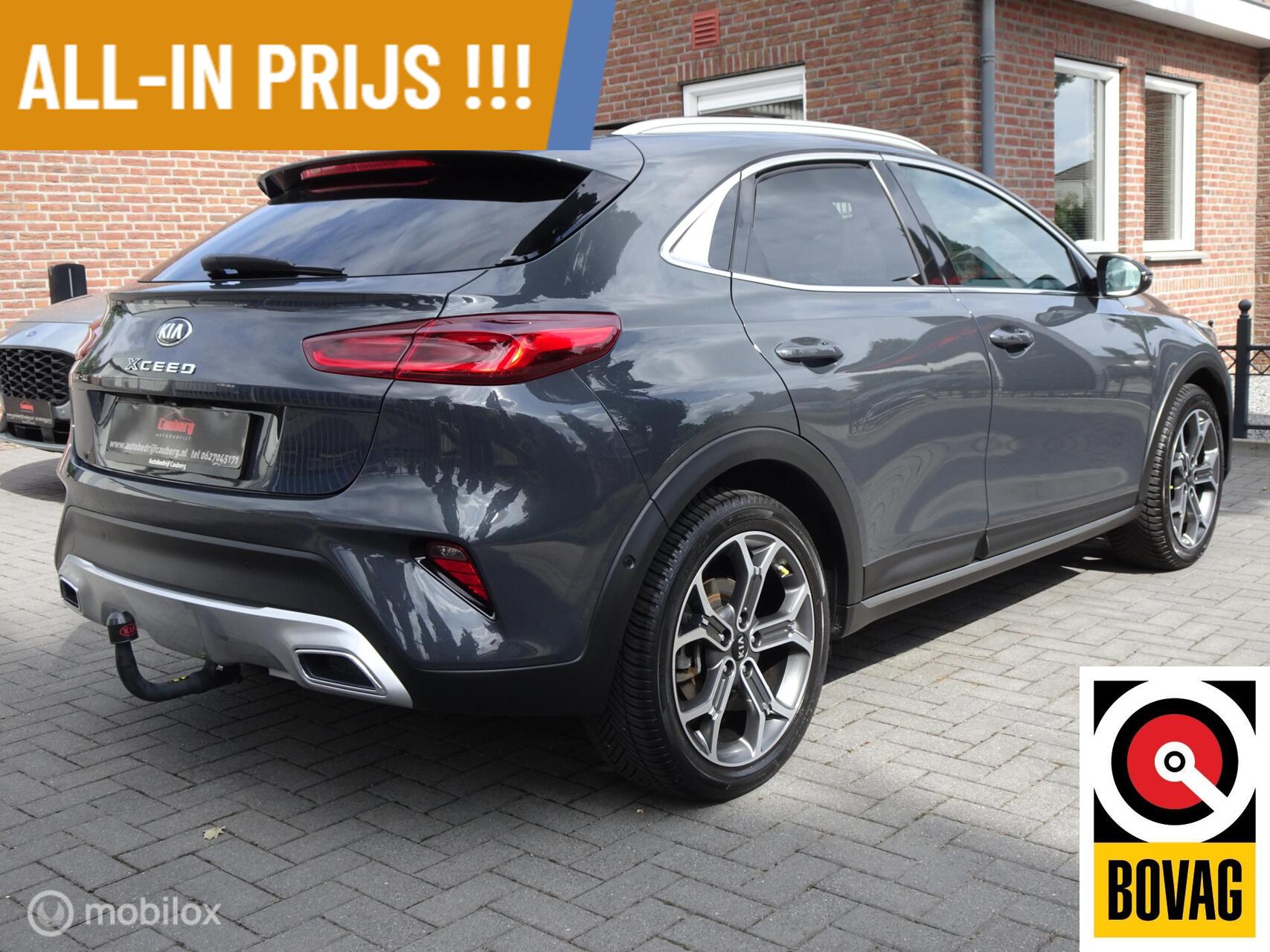 Foto van Kia Xceed