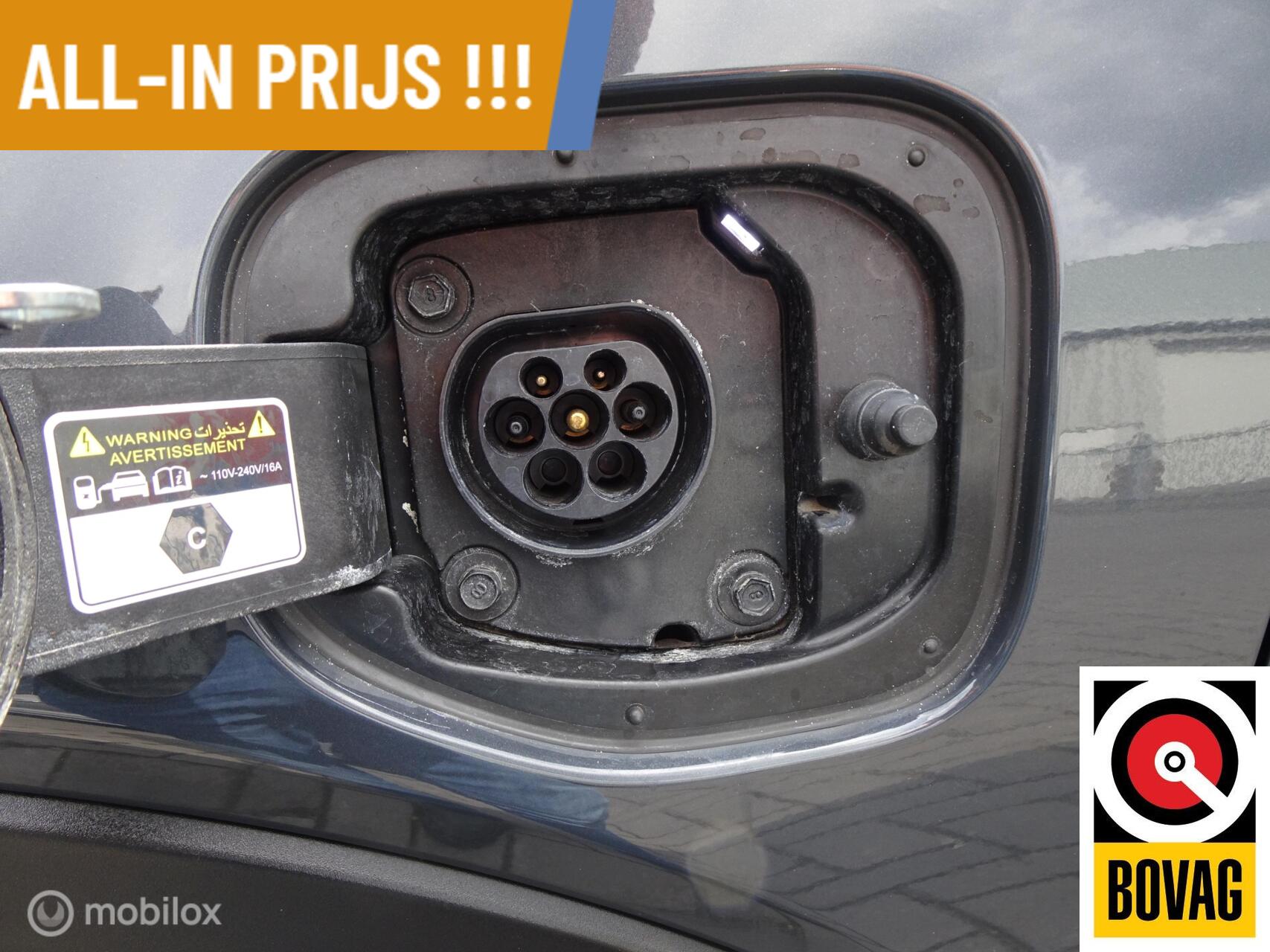 Foto van Kia Xceed
