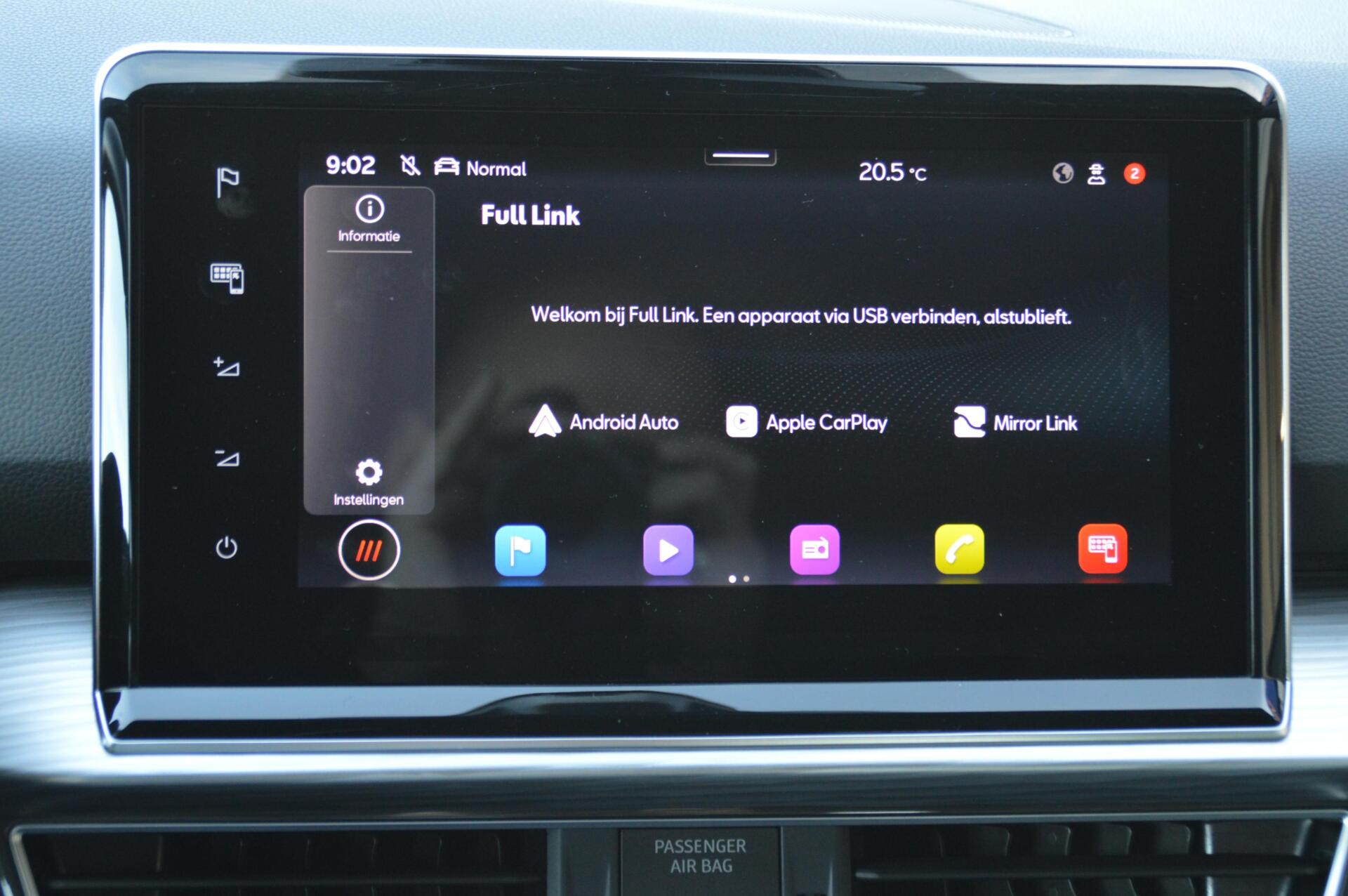 Foto van Seat Tarraco