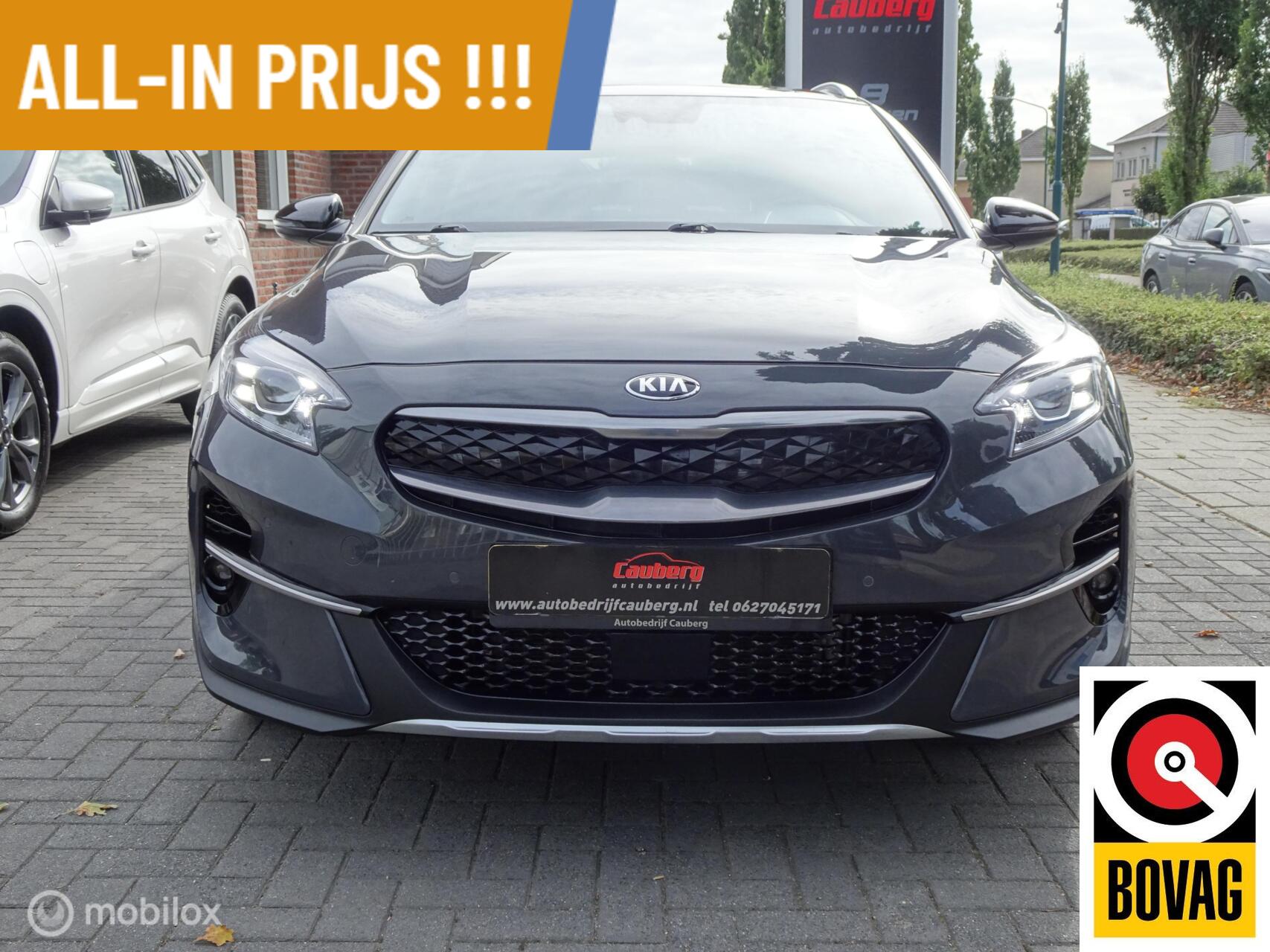 Foto van Kia Xceed