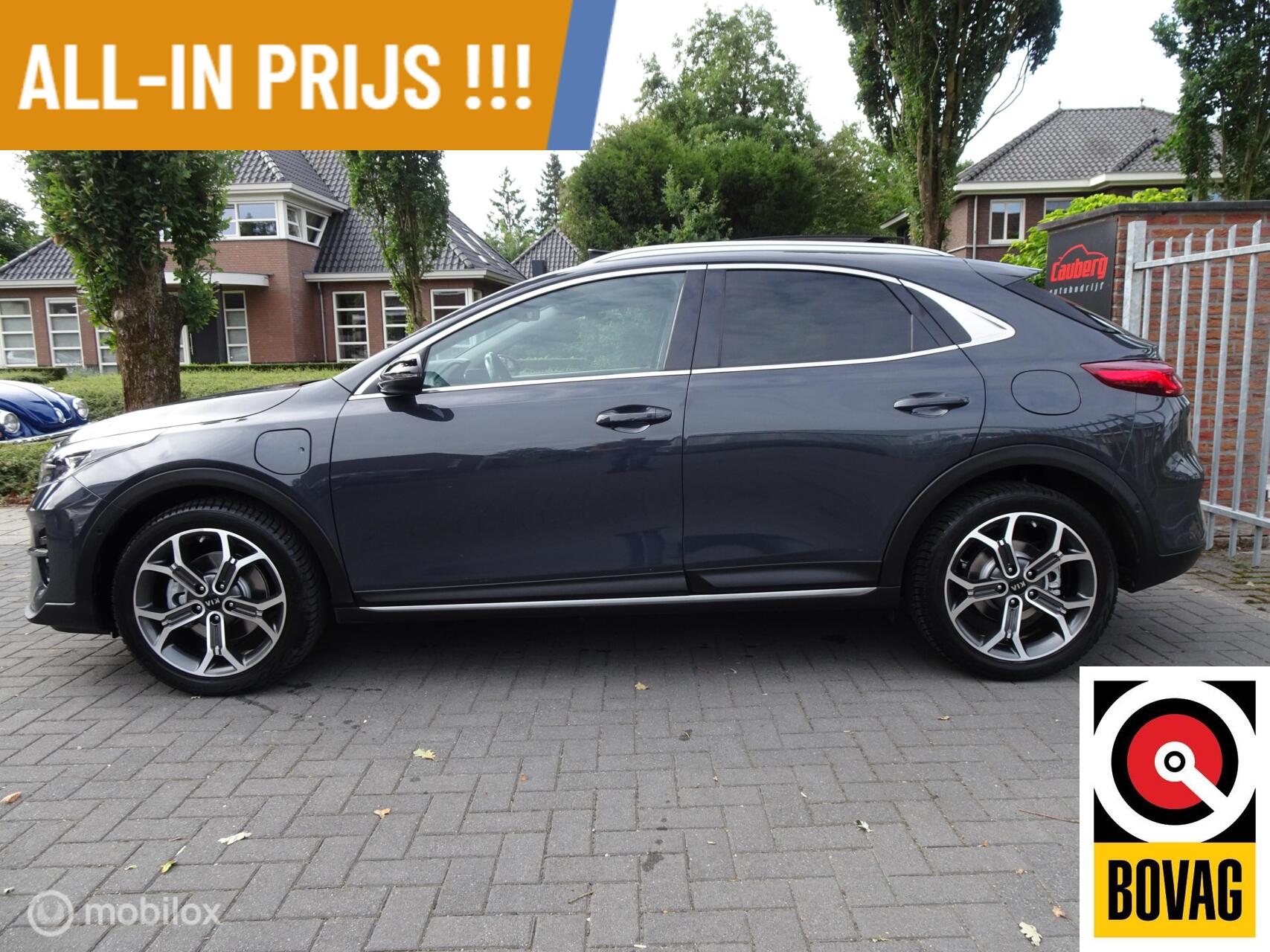 Foto van Kia Xceed