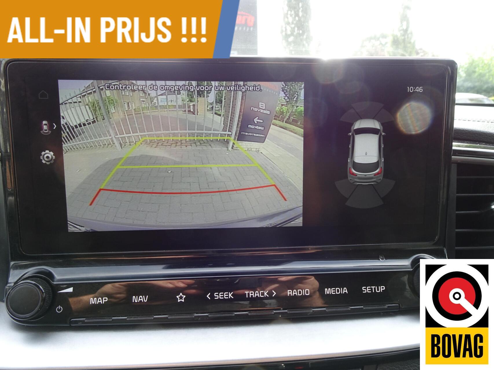 Foto van Kia Xceed